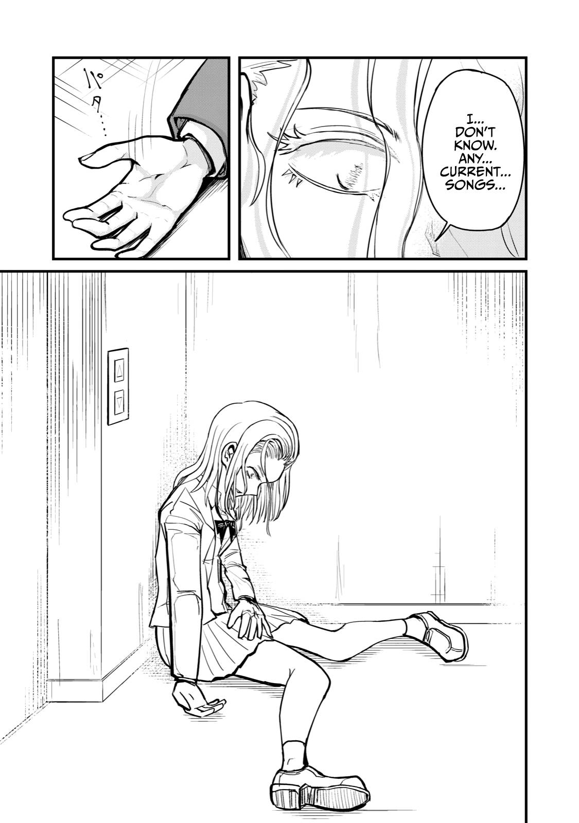 Page 17 of Chapter 64