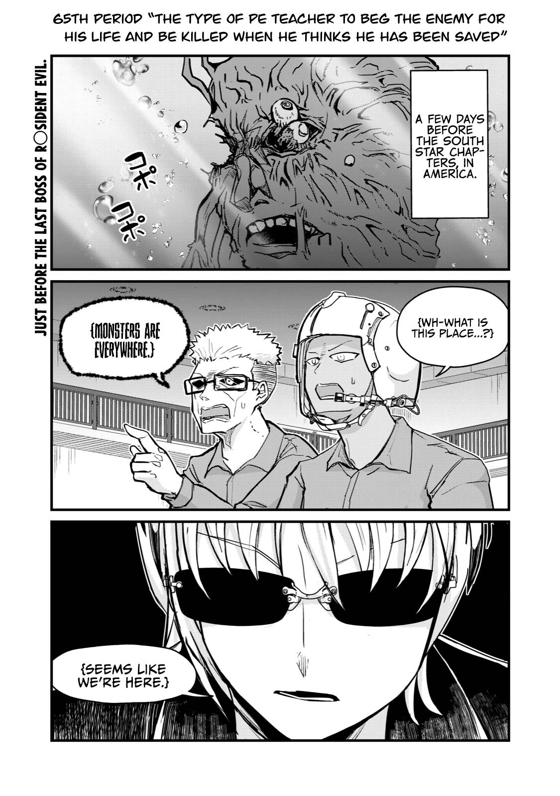 Page 1 of Chapter 65