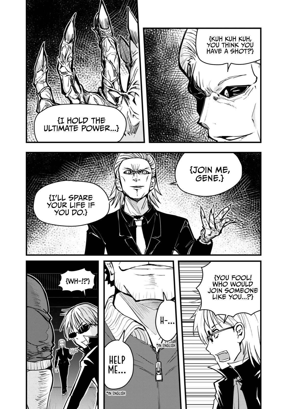 Page 6 of Chapter 65