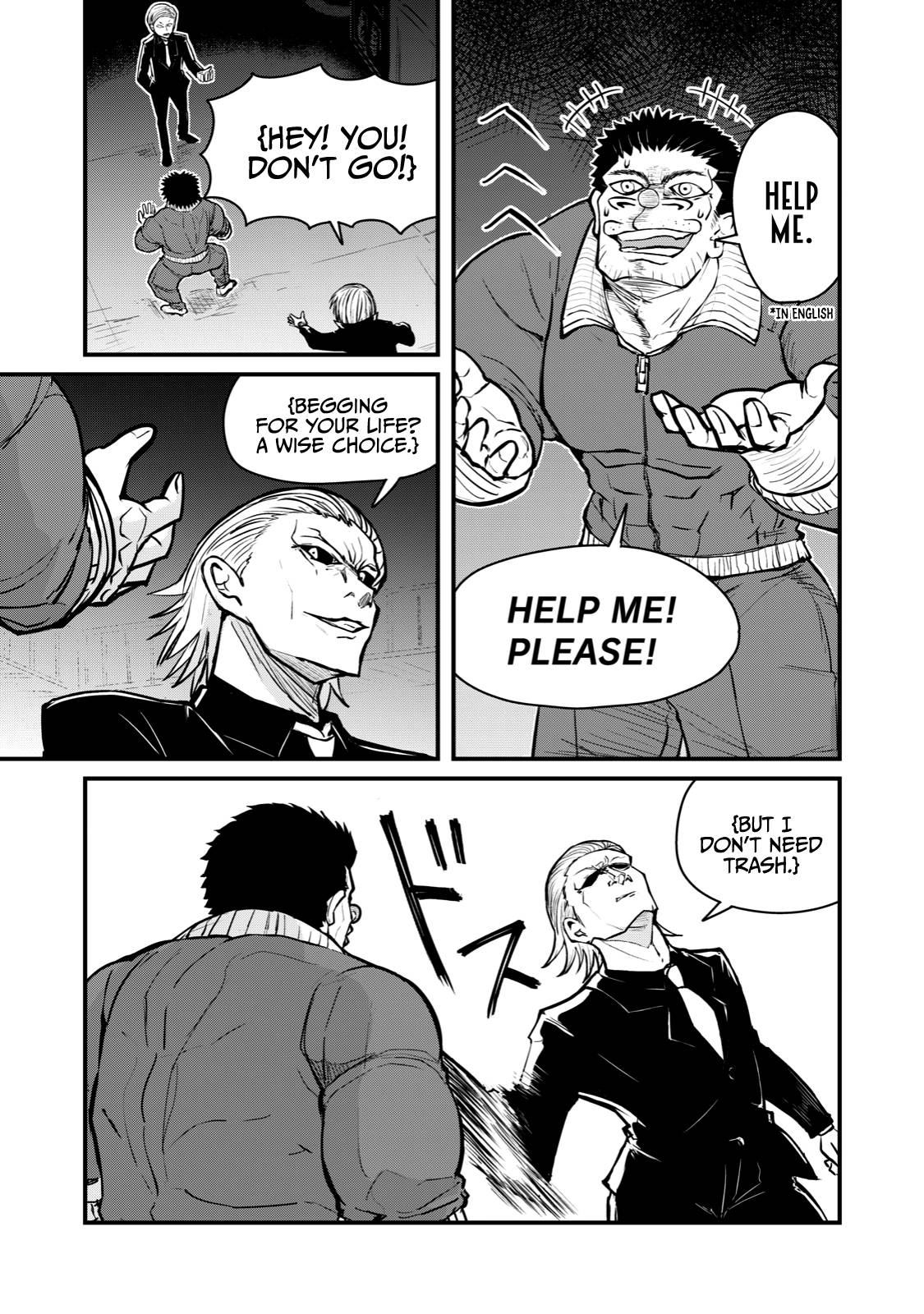 Page 7 of Chapter 65
