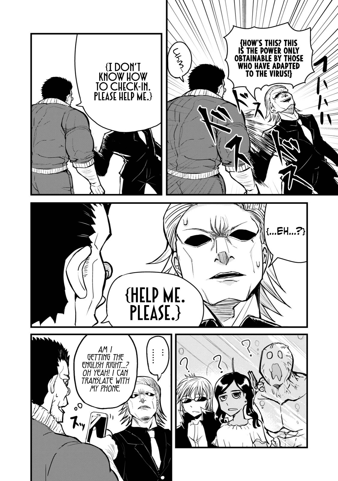 Page 8 of Chapter 65