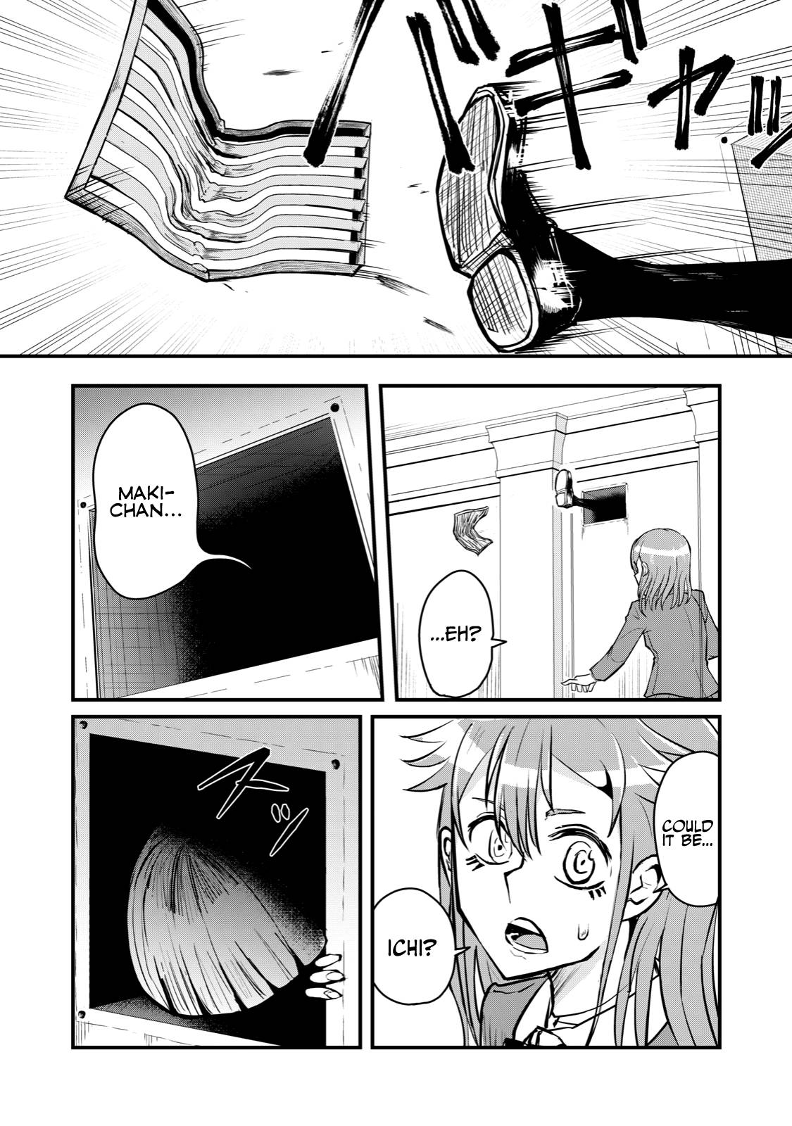 Page 4 of Chapter 66
