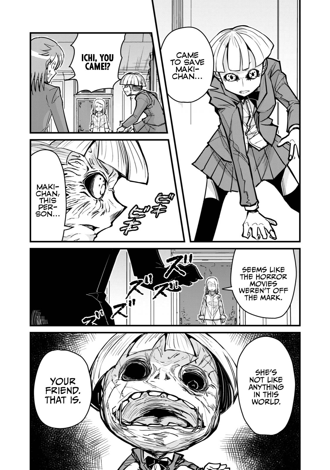 Page 6 of Chapter 66