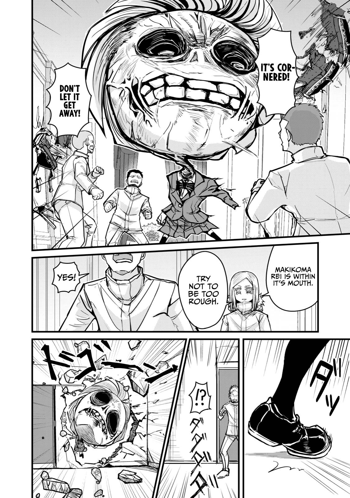 Page 12 of Chapter 66