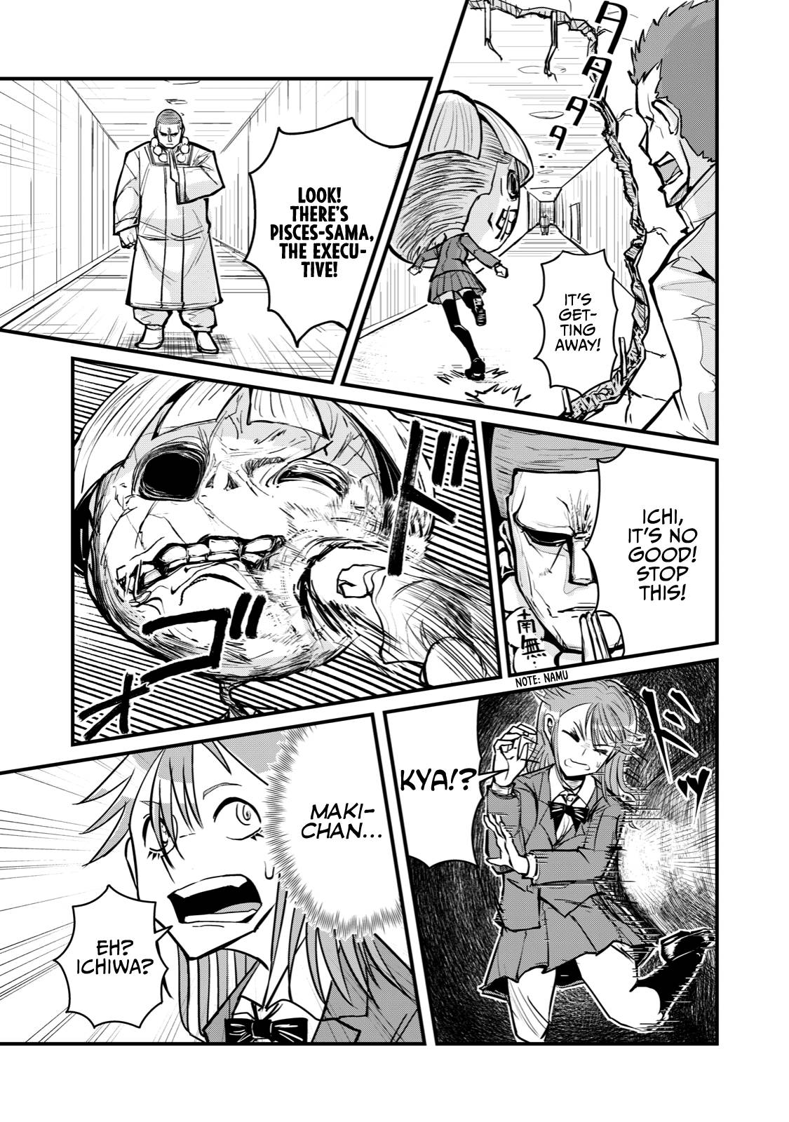 Page 13 of Chapter 66
