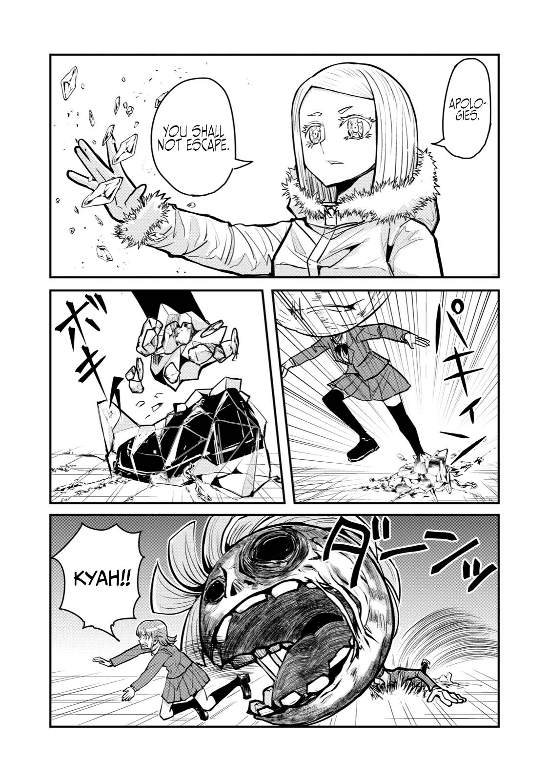 Page 15 of Chapter 66