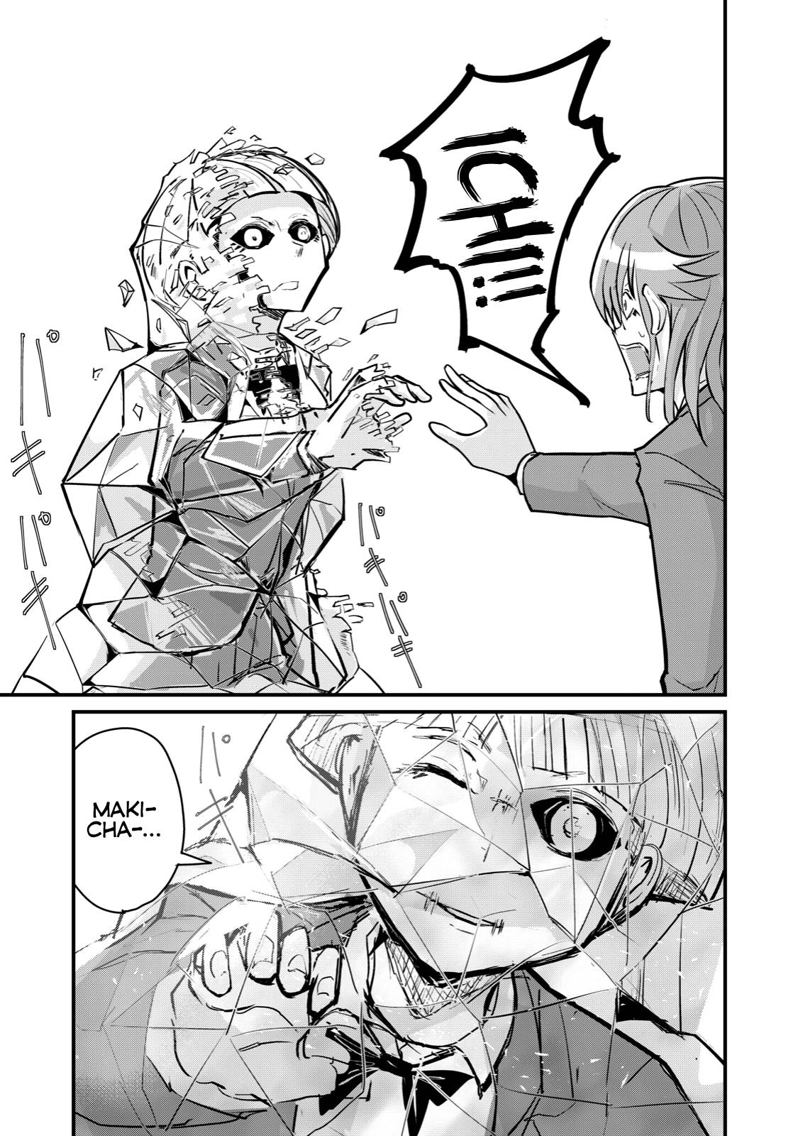 Page 17 of Chapter 66