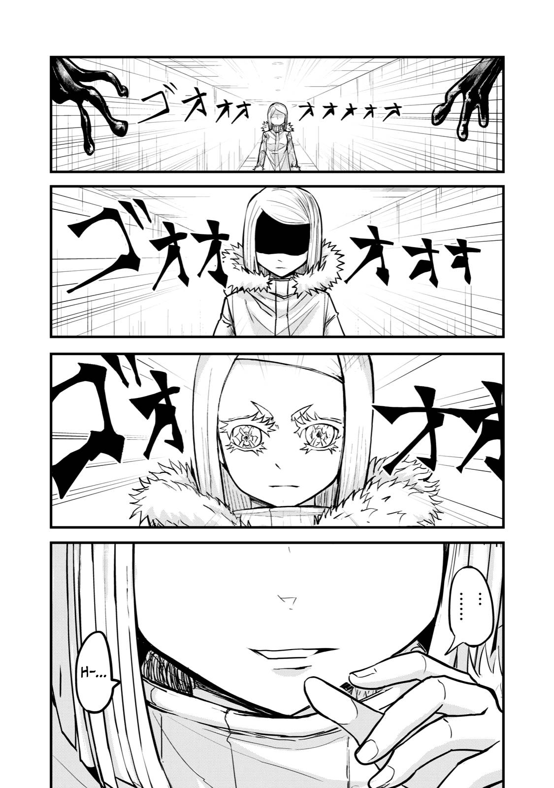 Page 21 of Chapter 66