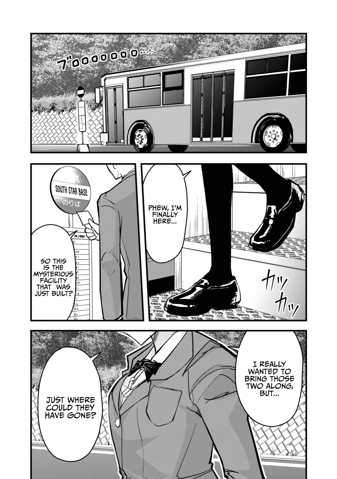 Page 1 of Chapter 67