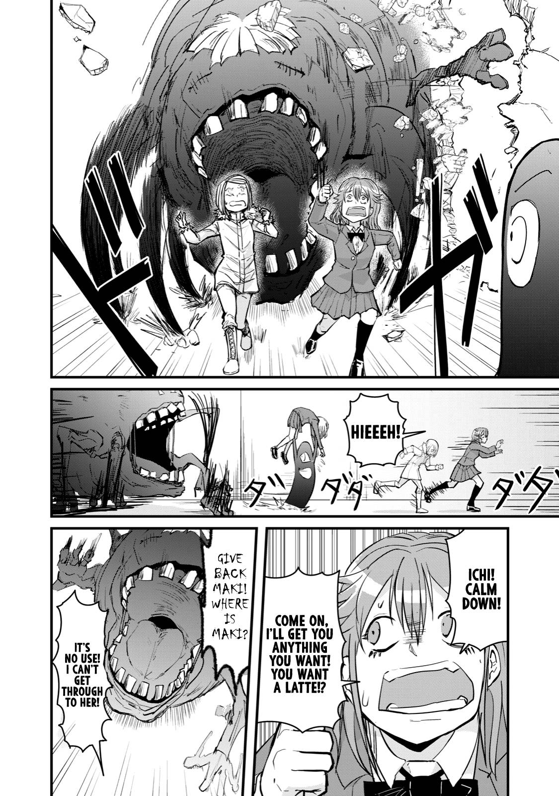 Page 6 of Chapter 67