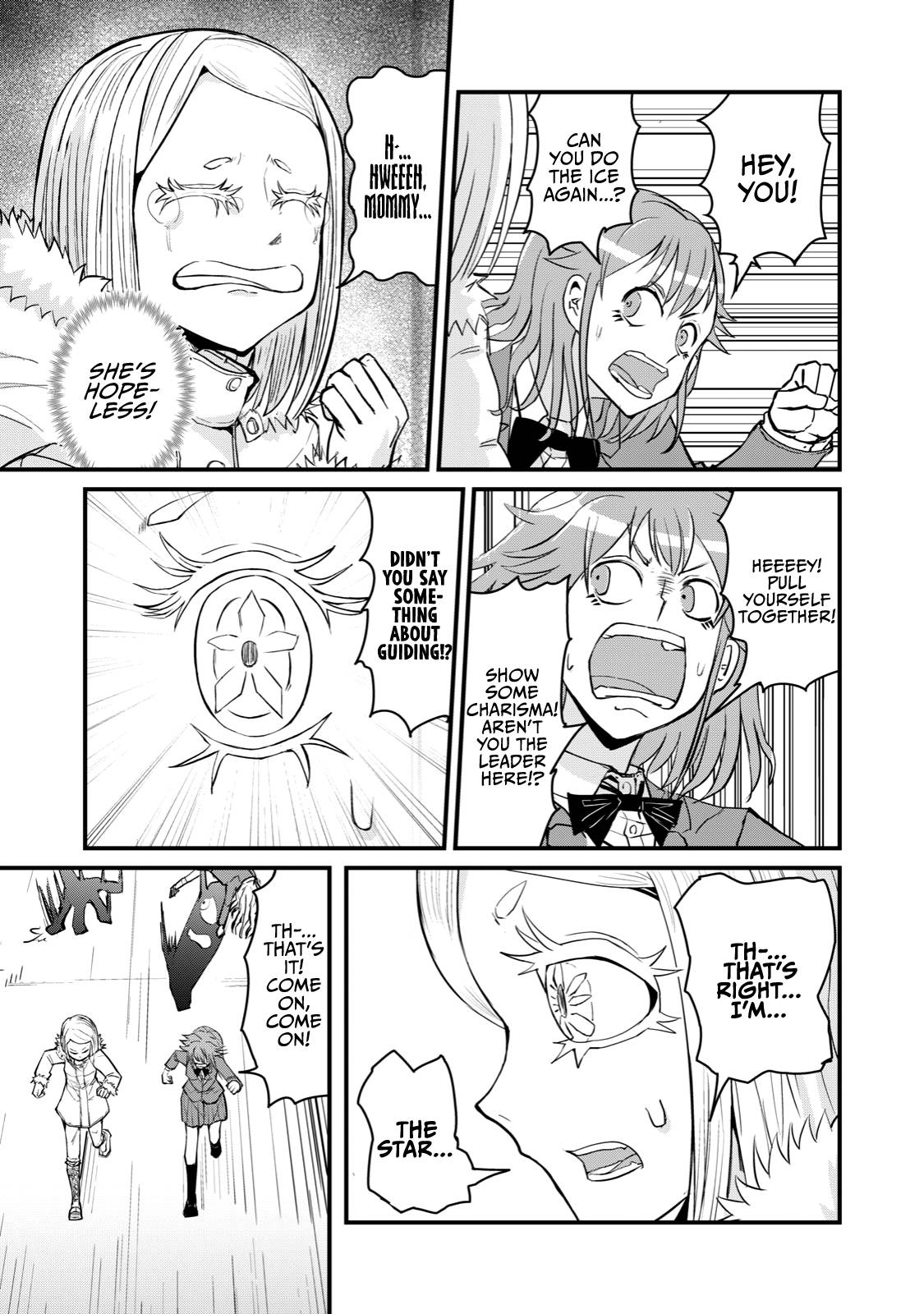 Page 7 of Chapter 67