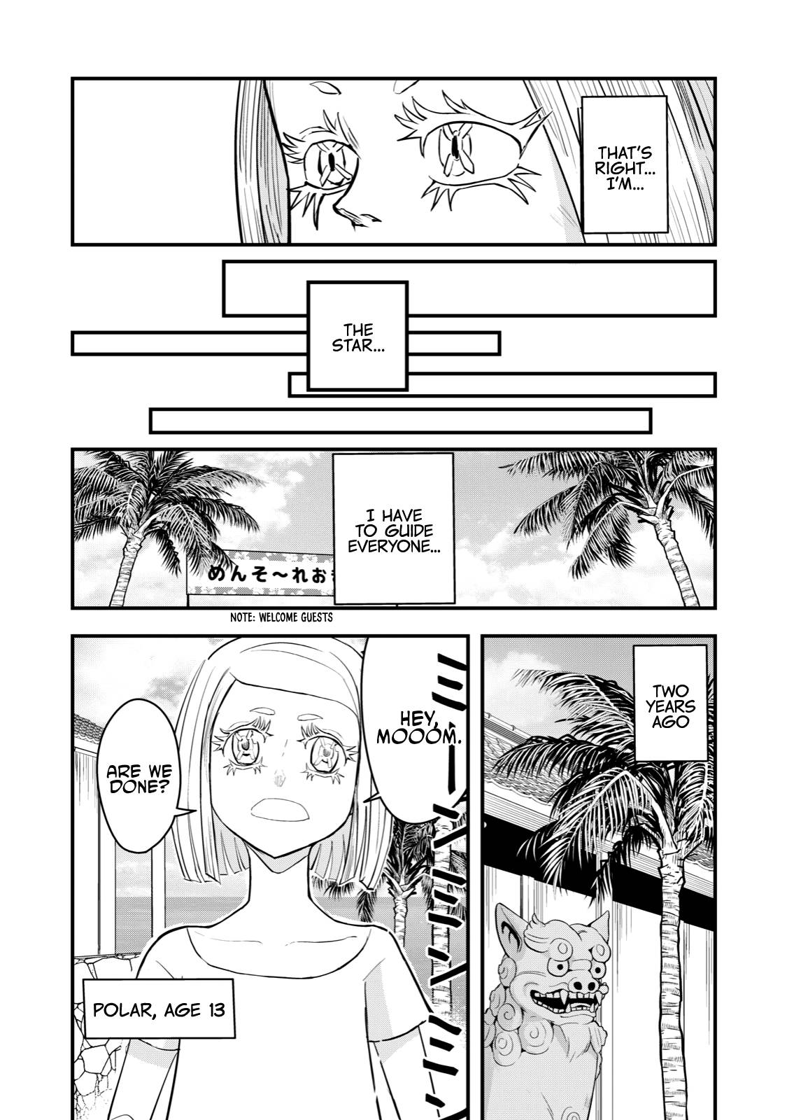 Page 8 of Chapter 67