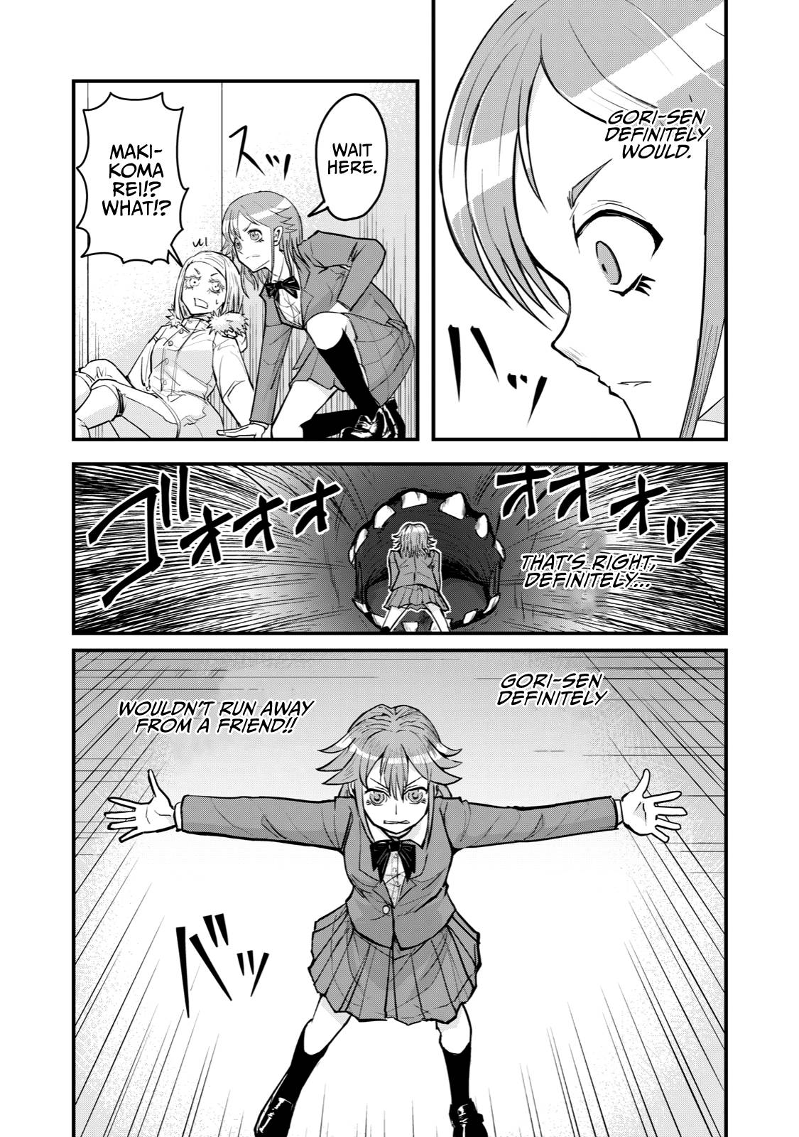 Page 12 of Chapter 67