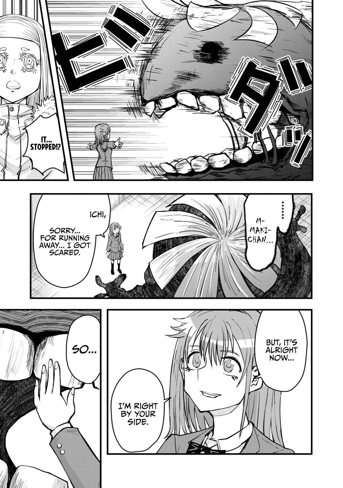 Page 13 of Chapter 67