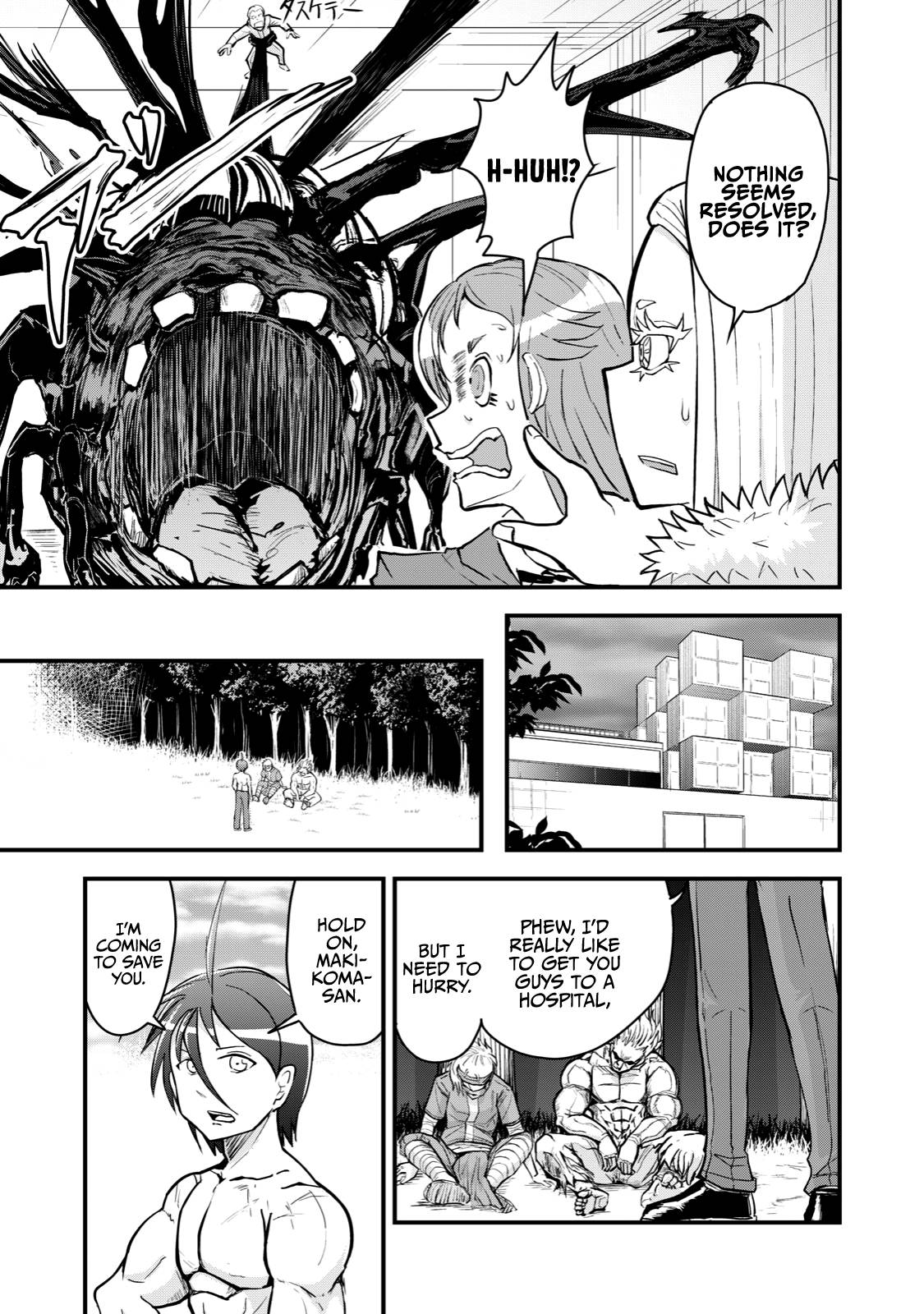 Page 15 of Chapter 67