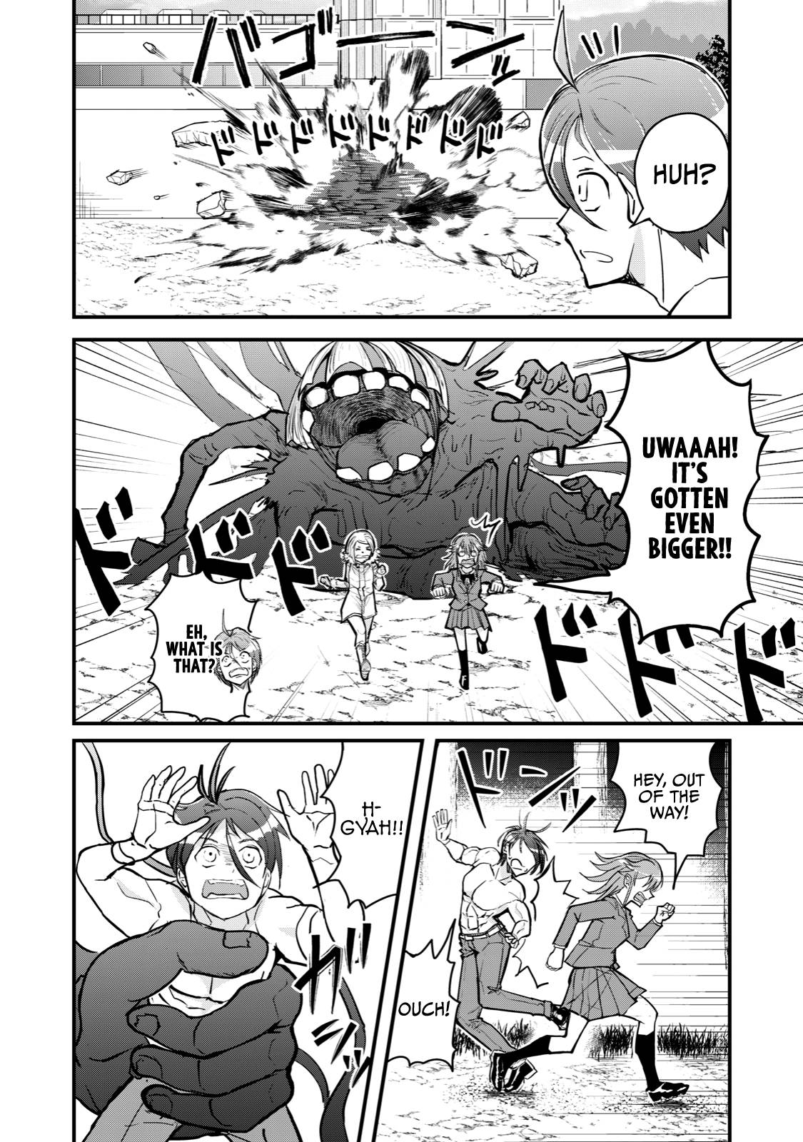 Page 16 of Chapter 67