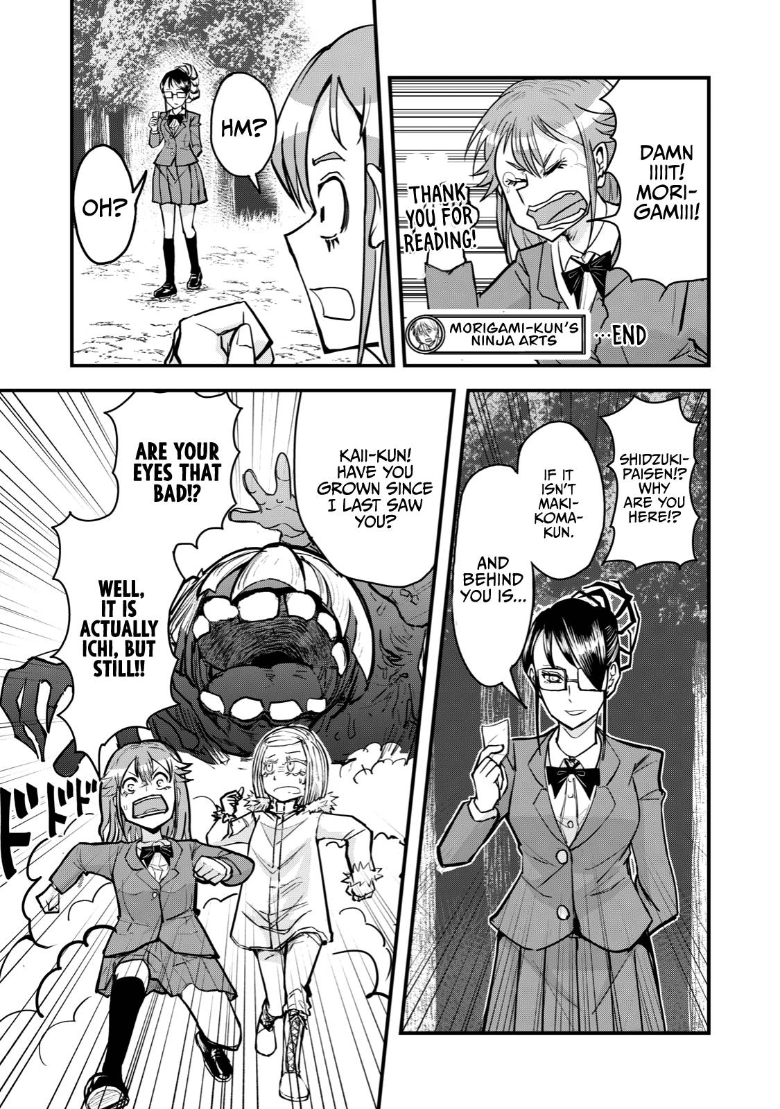 Page 17 of Chapter 67