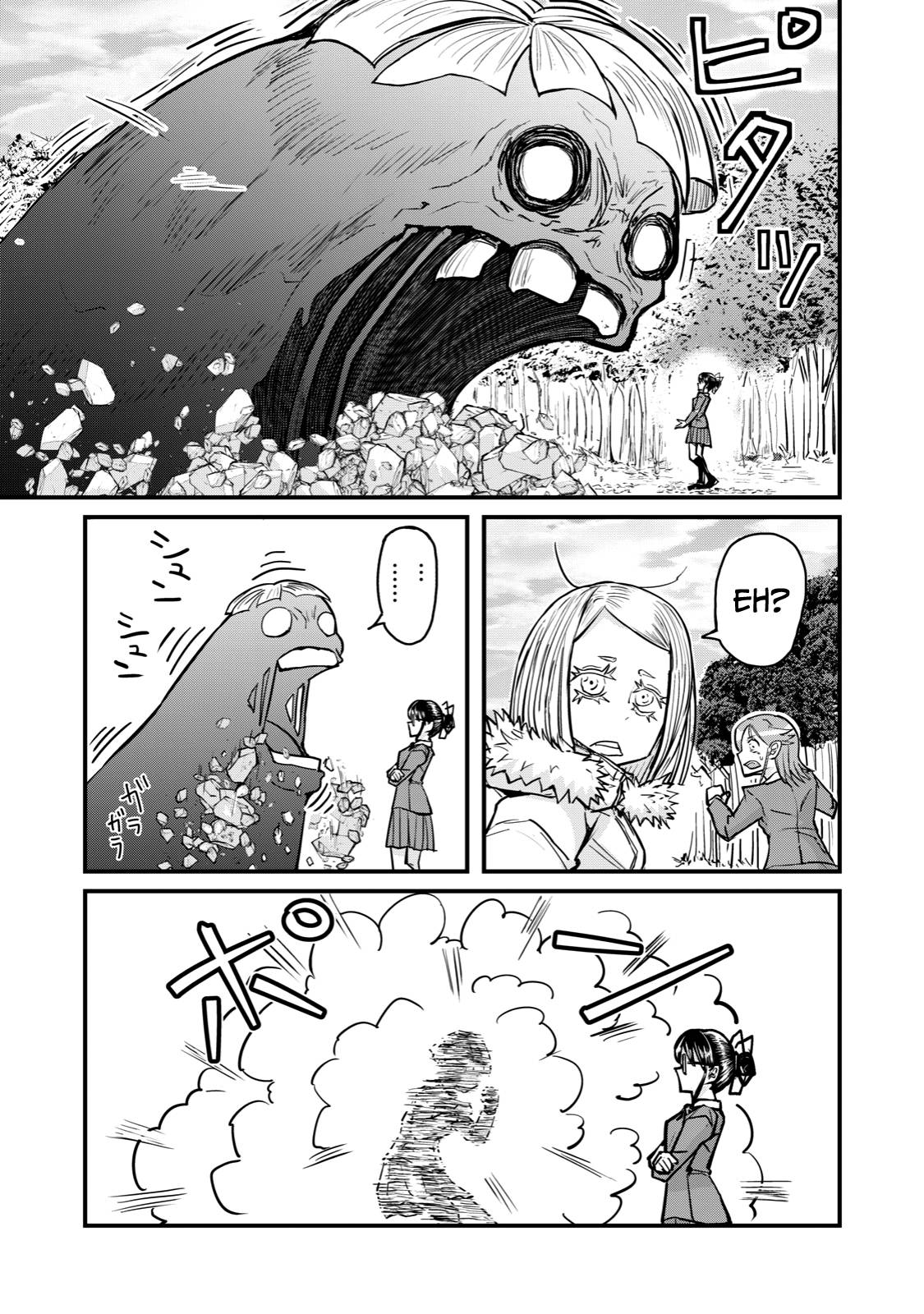Page 21 of Chapter 67