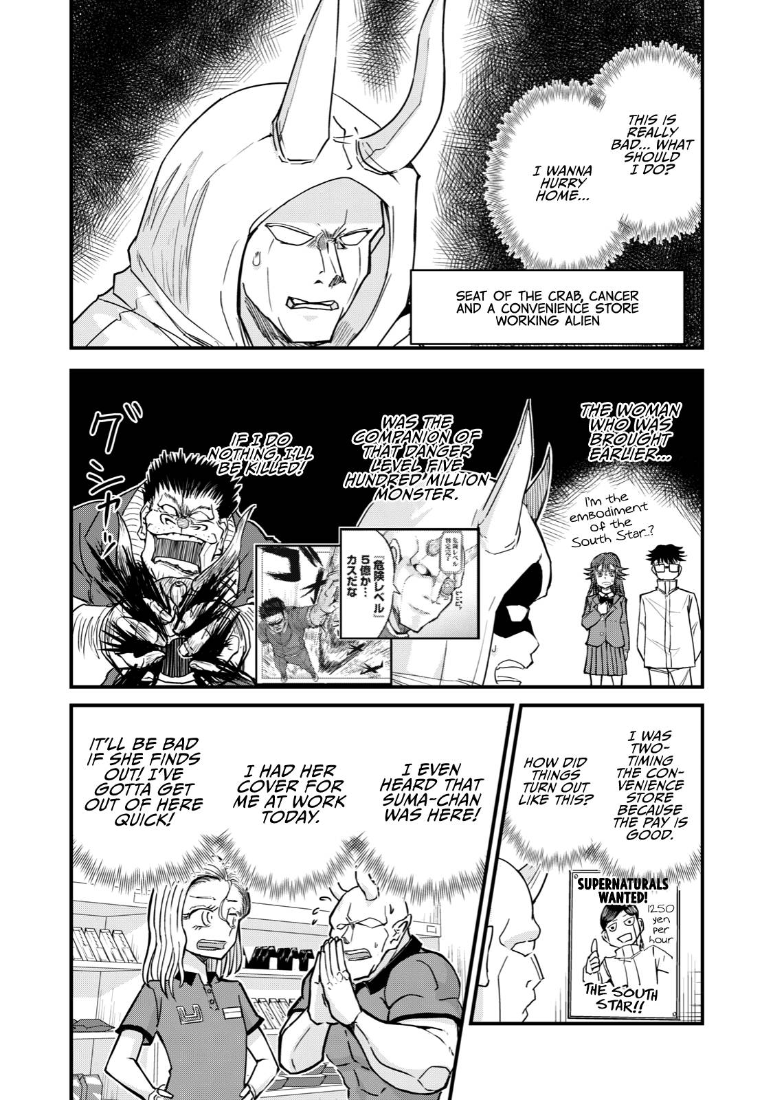 Page 2 of Chapter 68.5