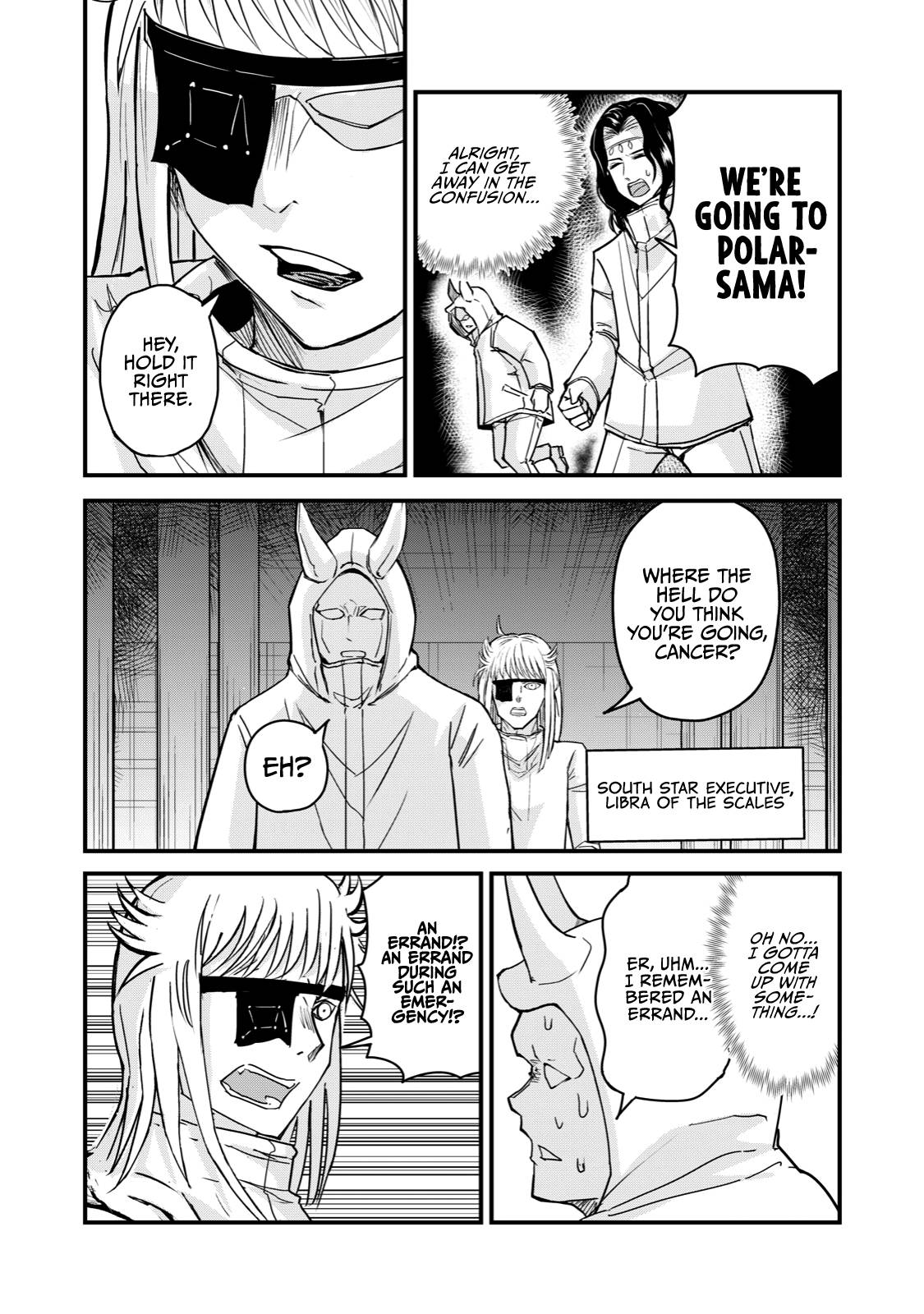 Page 3 of Chapter 68.5