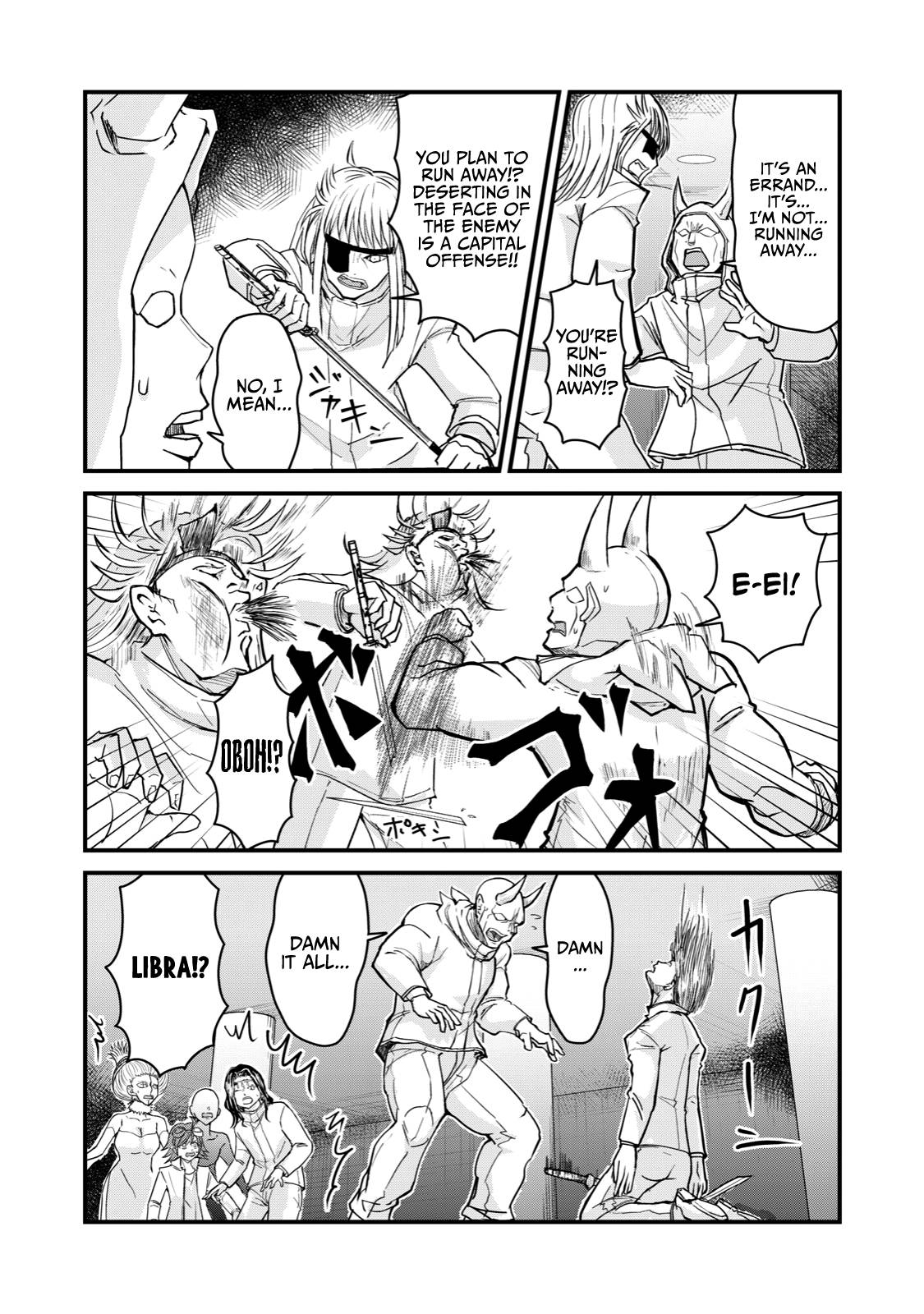 Page 4 of Chapter 68.5