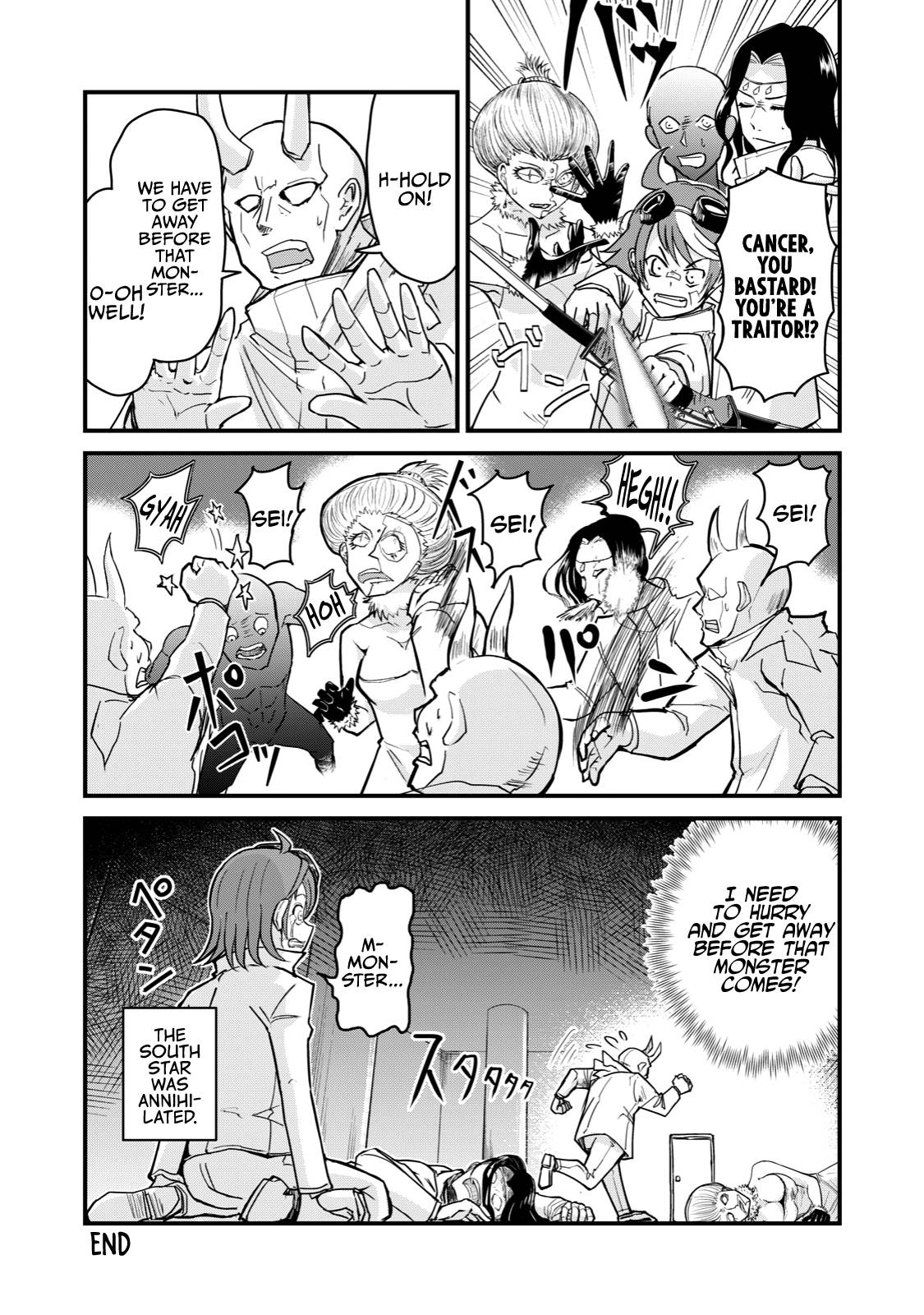 Page 5 of Chapter 68.5
