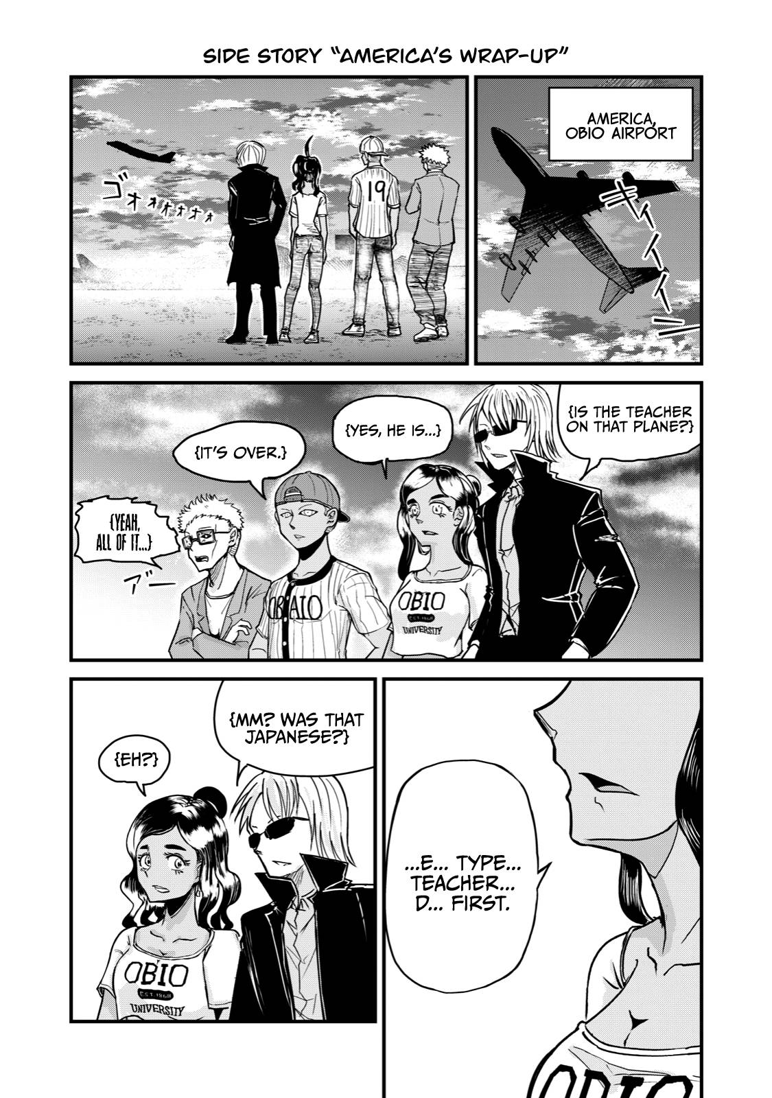 Page 6 of Chapter 68.5