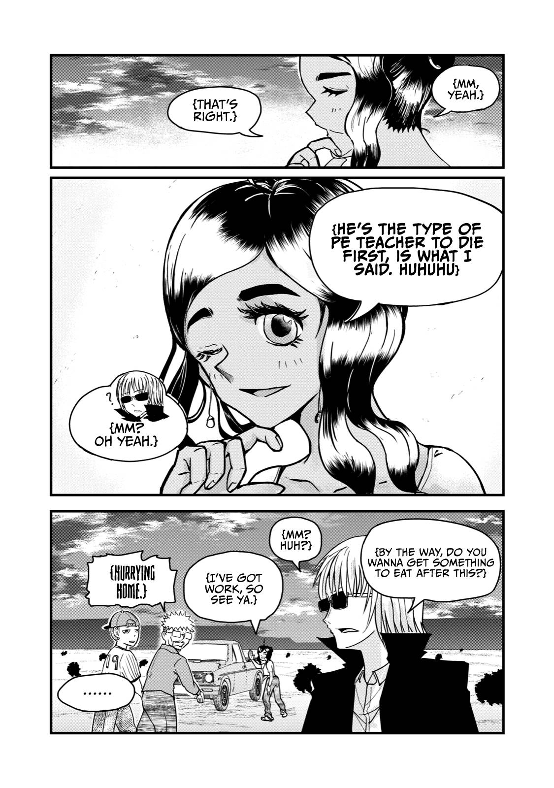 Page 7 of Chapter 68.5