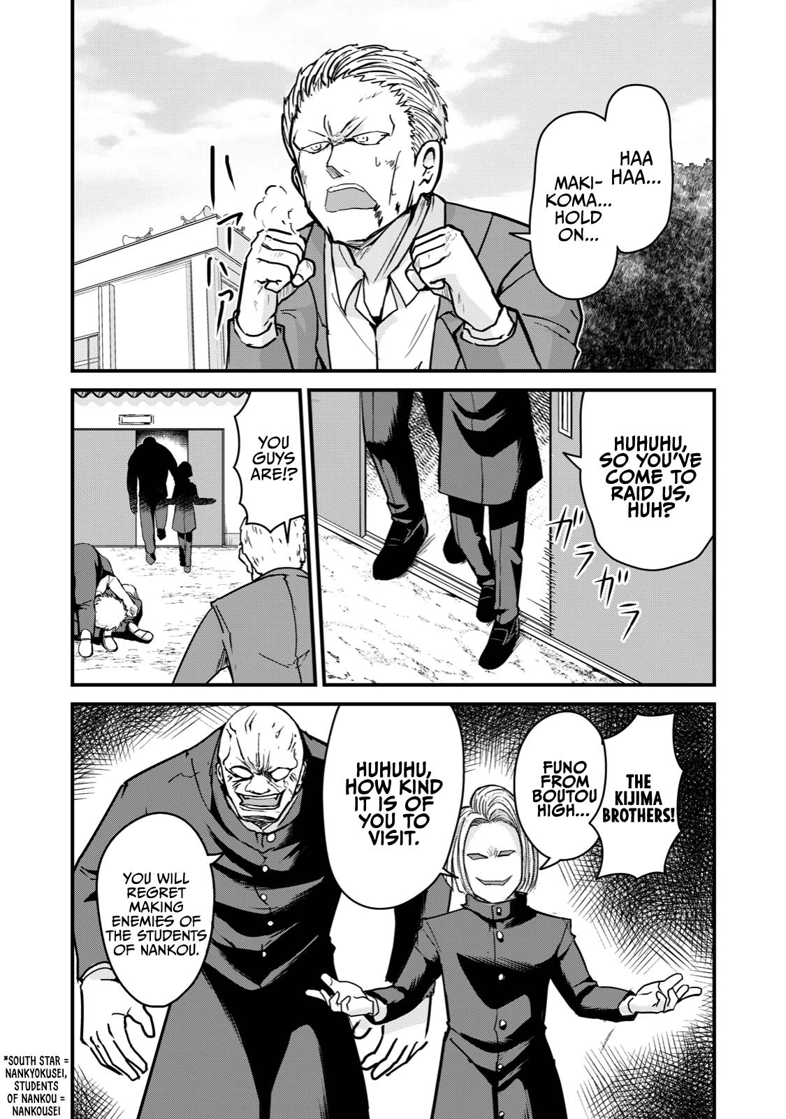 Page 9 of Chapter 68.5
