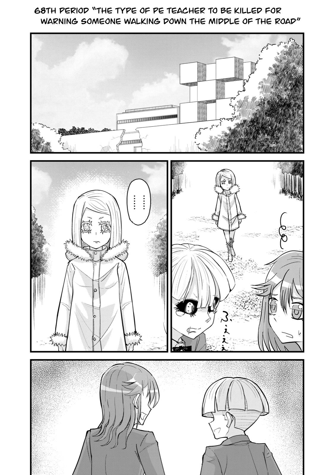 Page 1 of Chapter 68