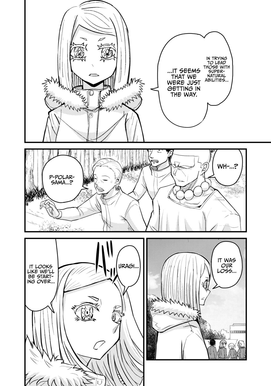 Page 2 of Chapter 68