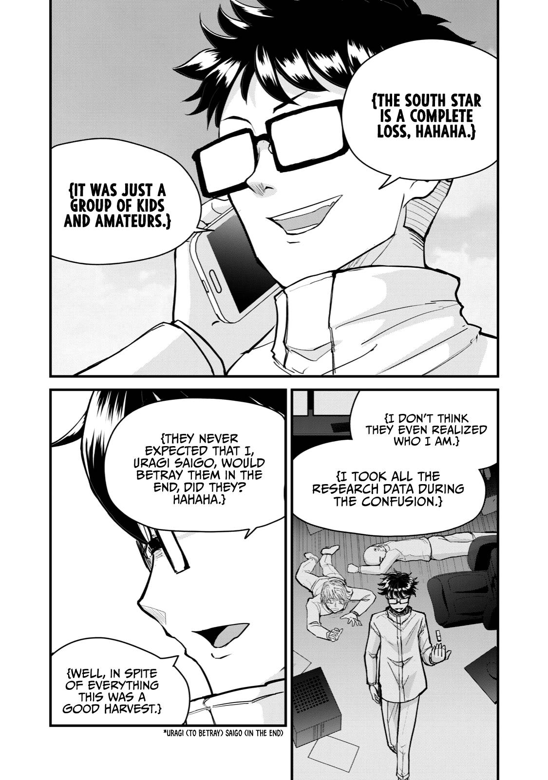 Page 6 of Chapter 68
