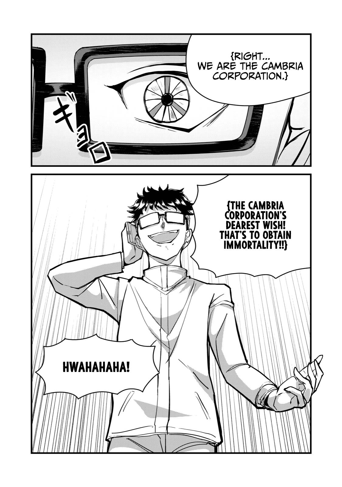 Page 10 of Chapter 68