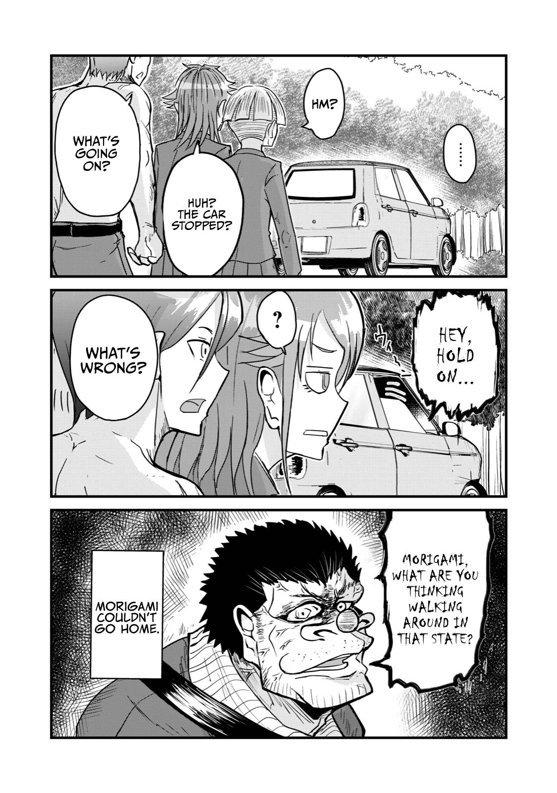 Page 23 of Chapter 68