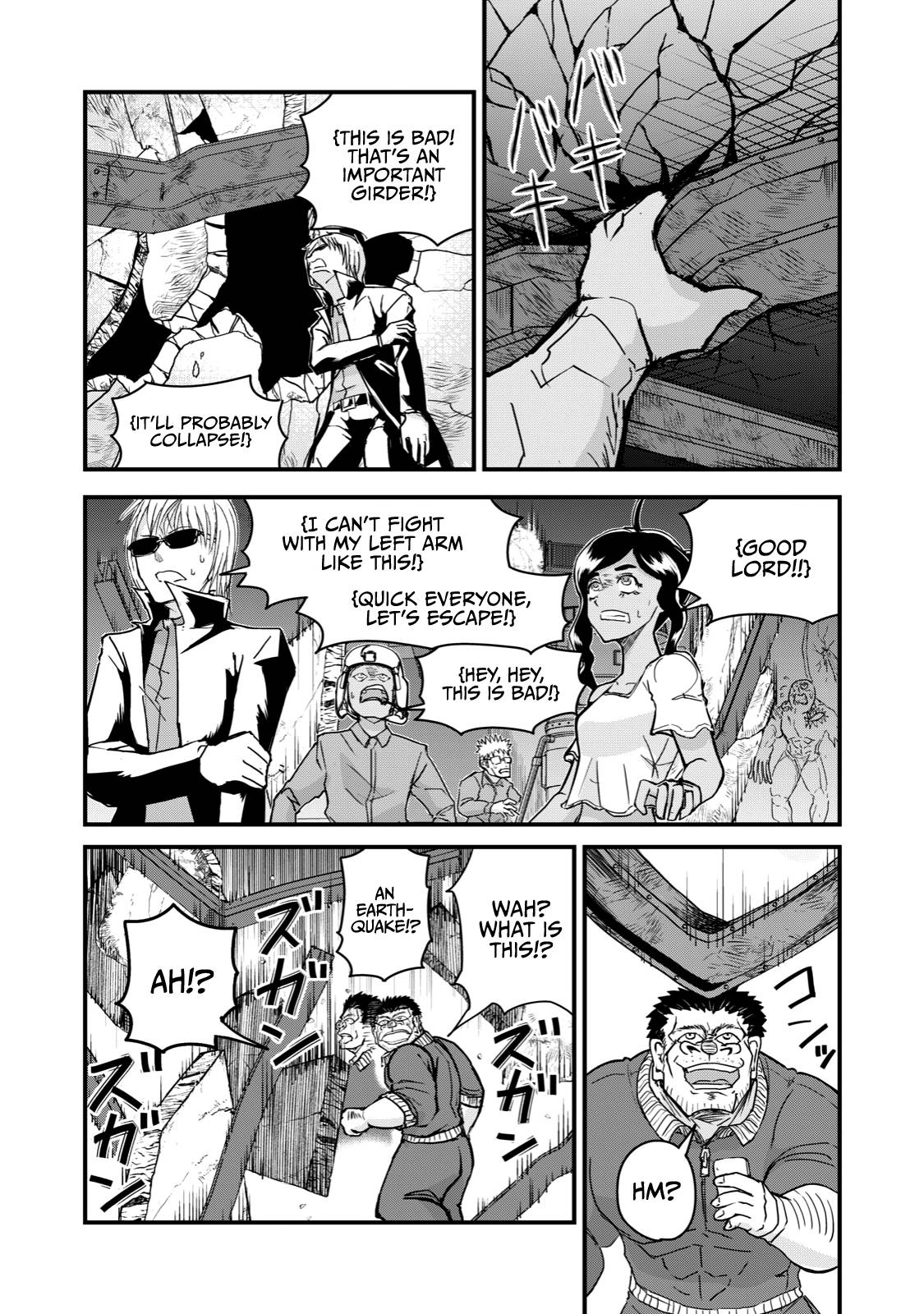 Page 28 of Chapter 68