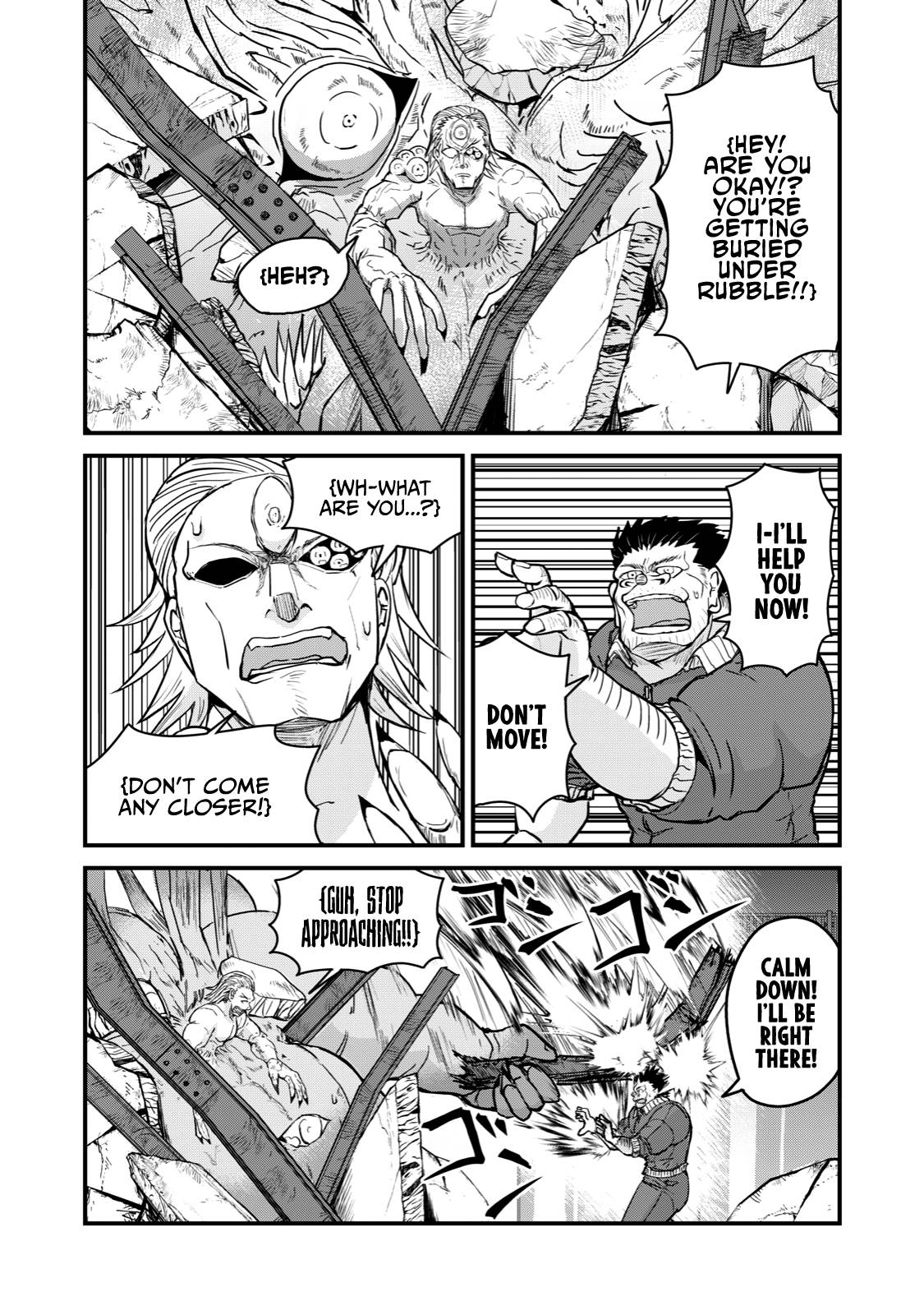 Page 29 of Chapter 68