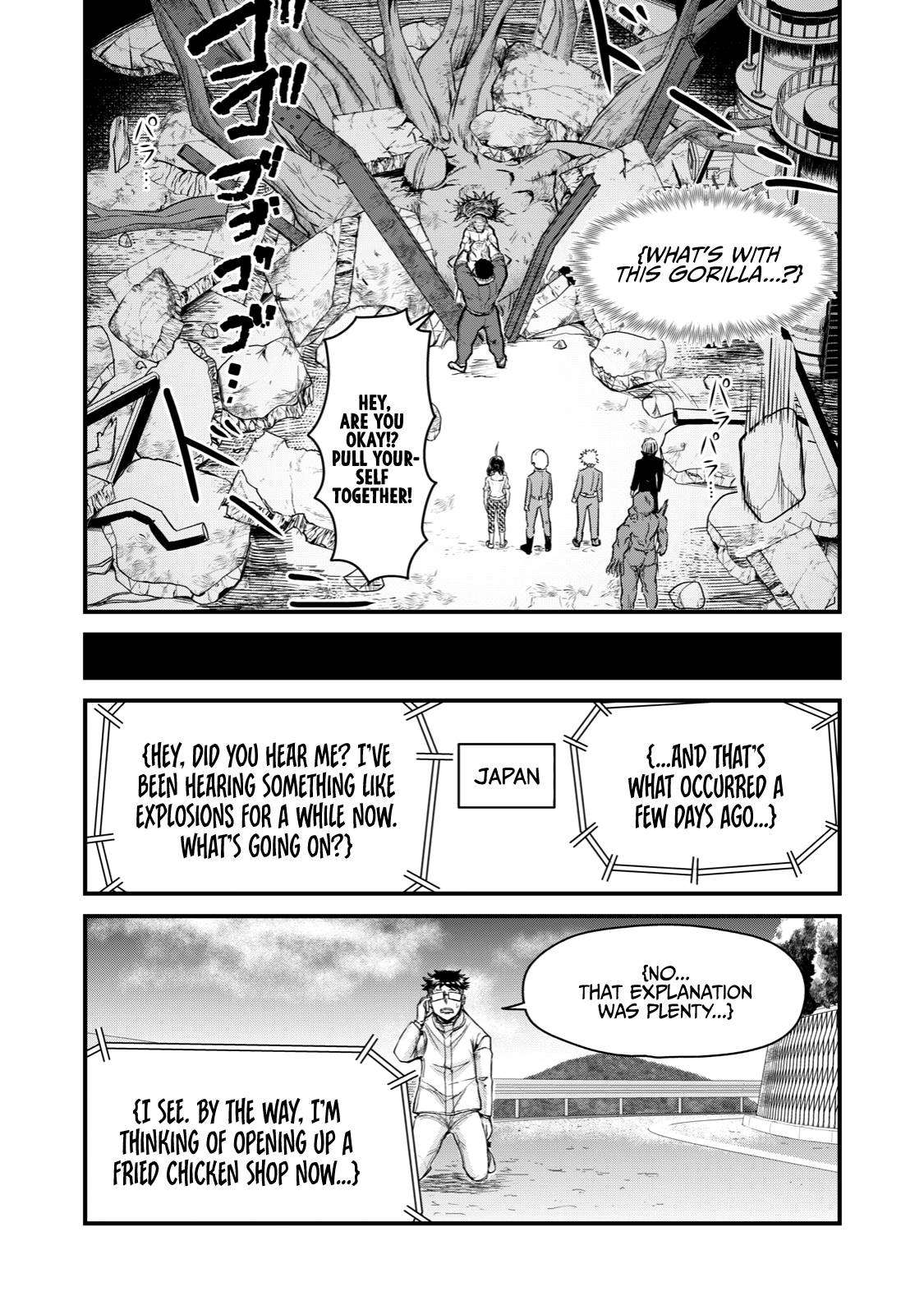 Page 32 of Chapter 68
