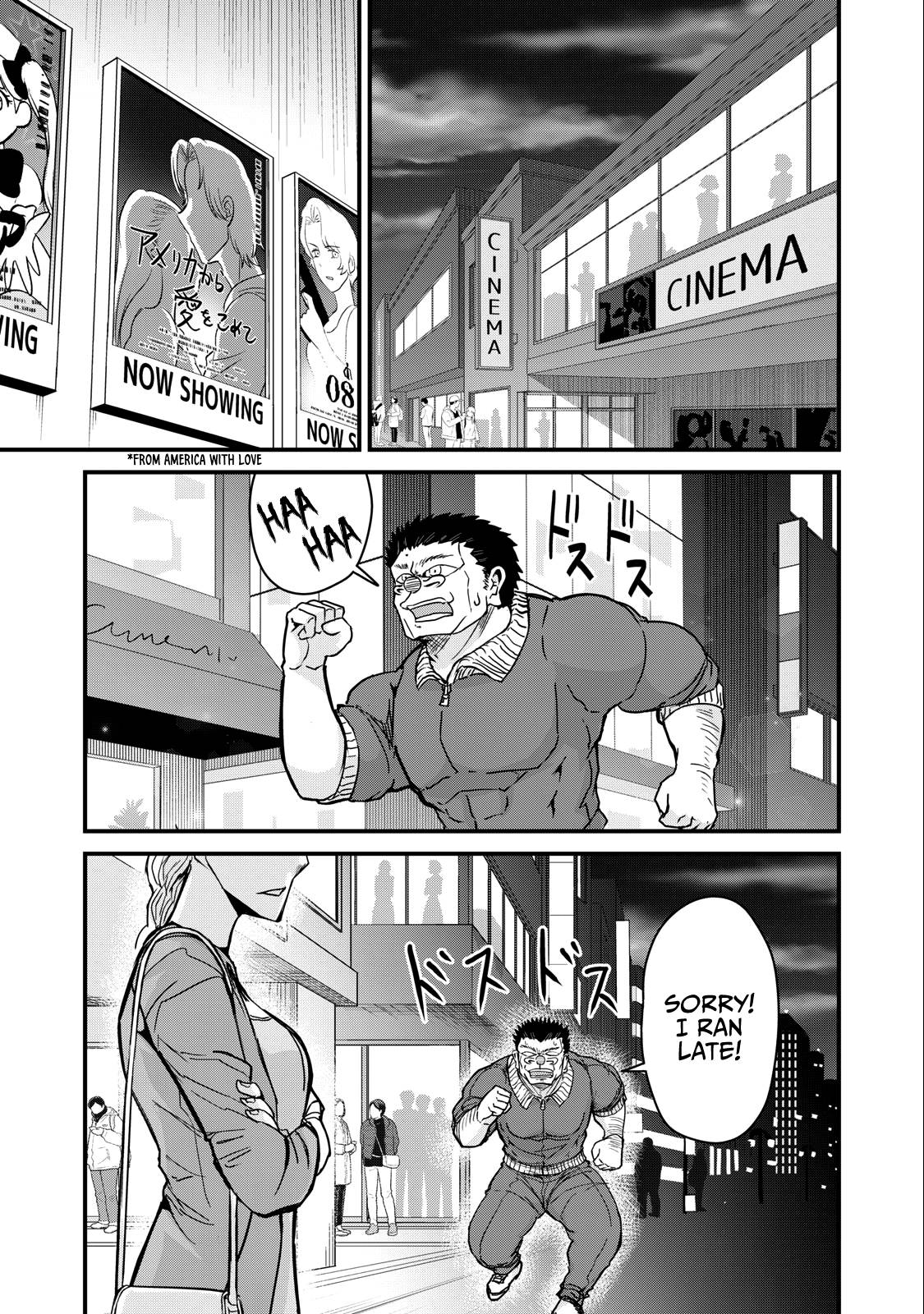 Page 5 of Chapter 69