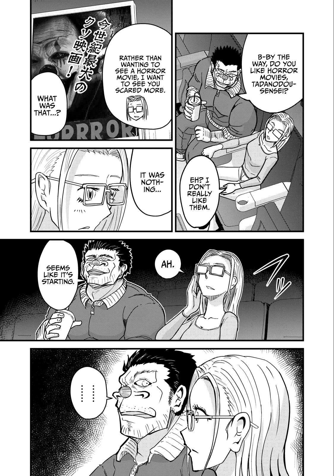 Page 11 of Chapter 69