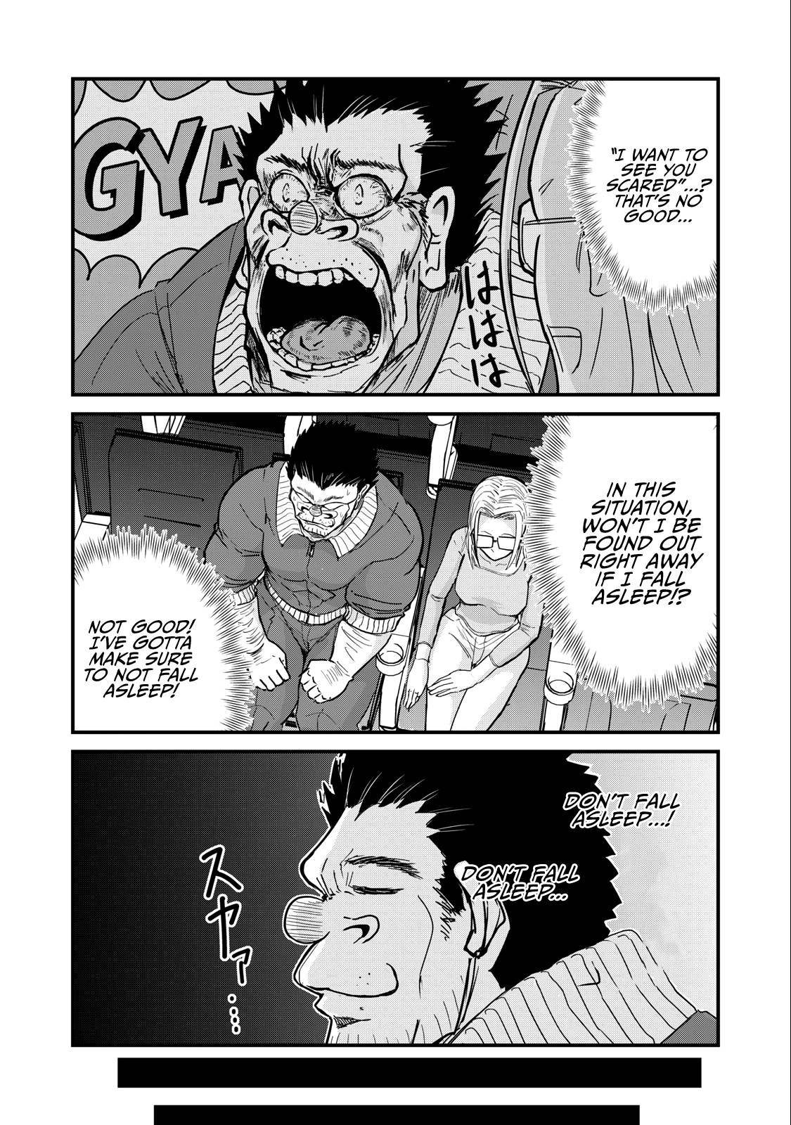 Page 12 of Chapter 69
