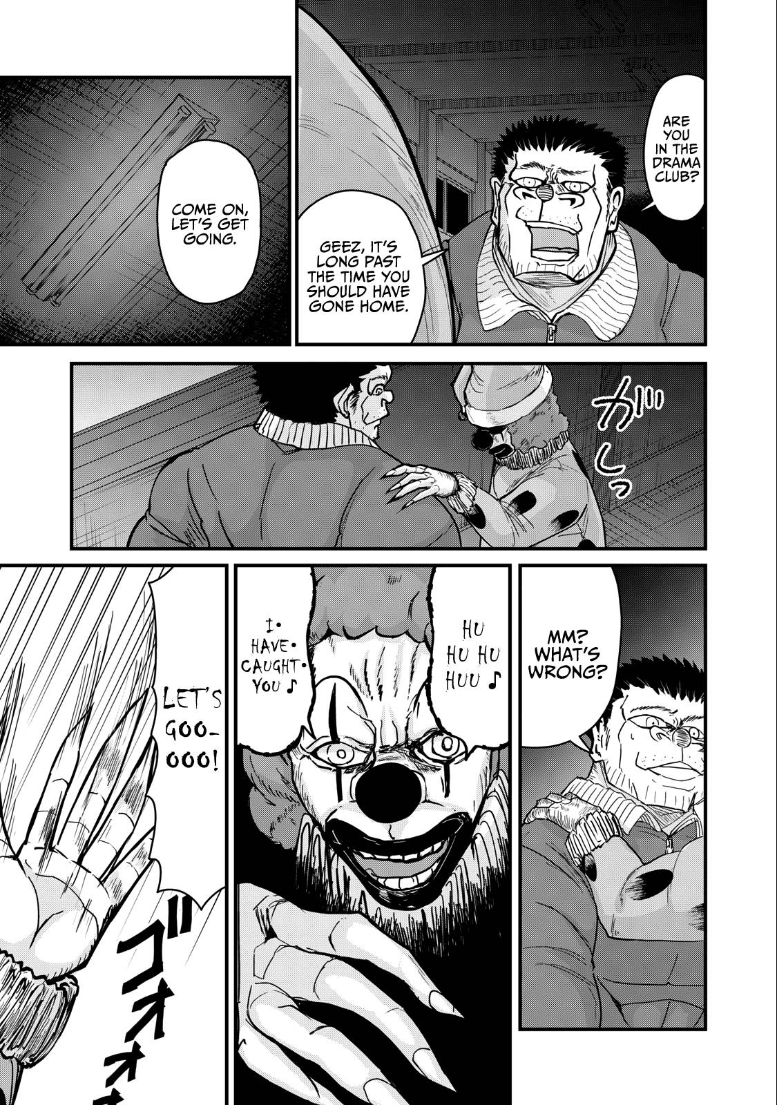 Page 15 of Chapter 69