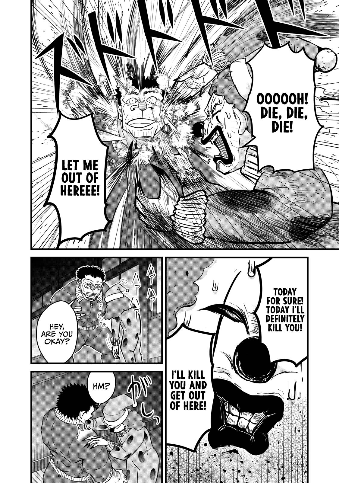 Page 16 of Chapter 69