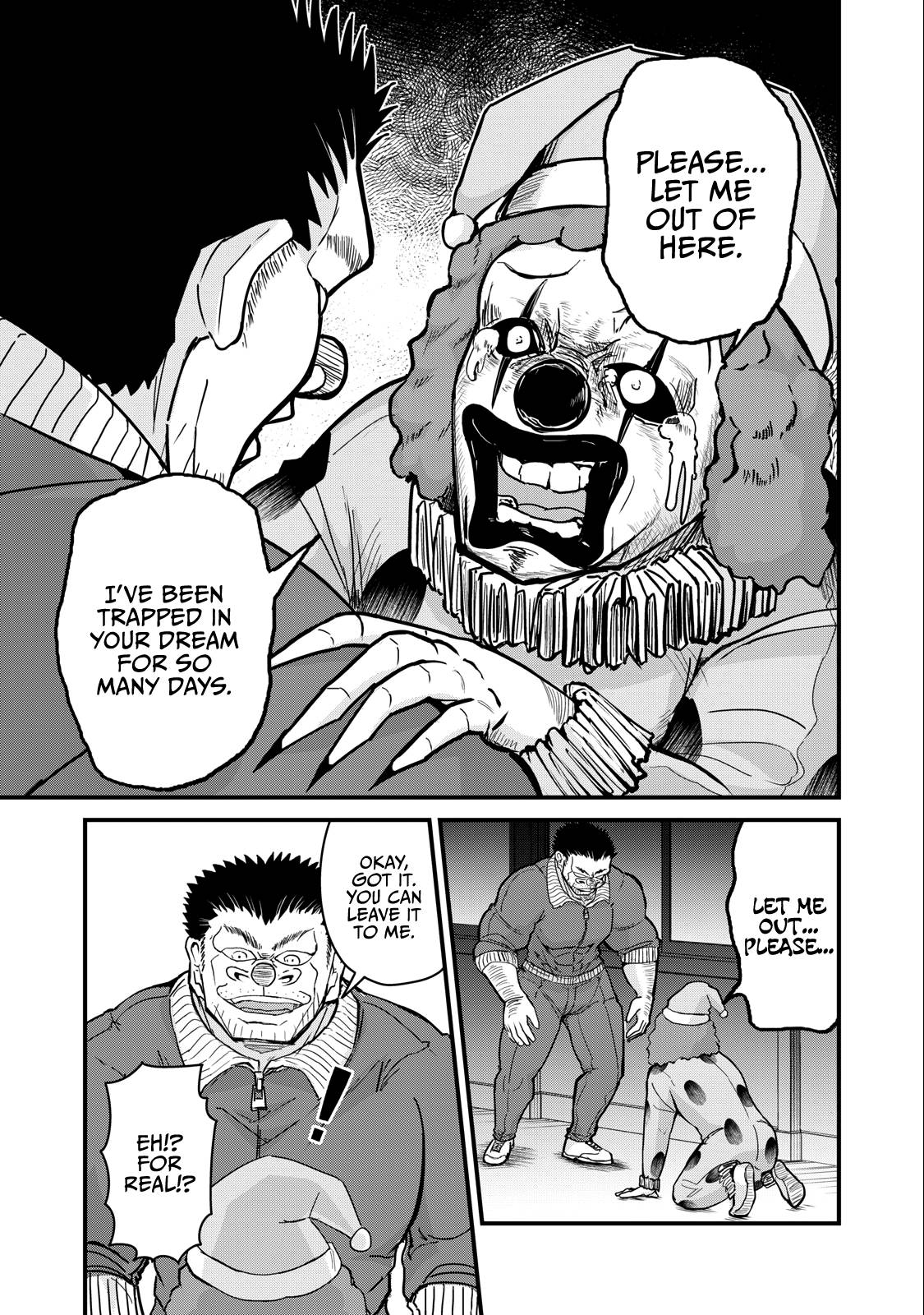 Page 17 of Chapter 69