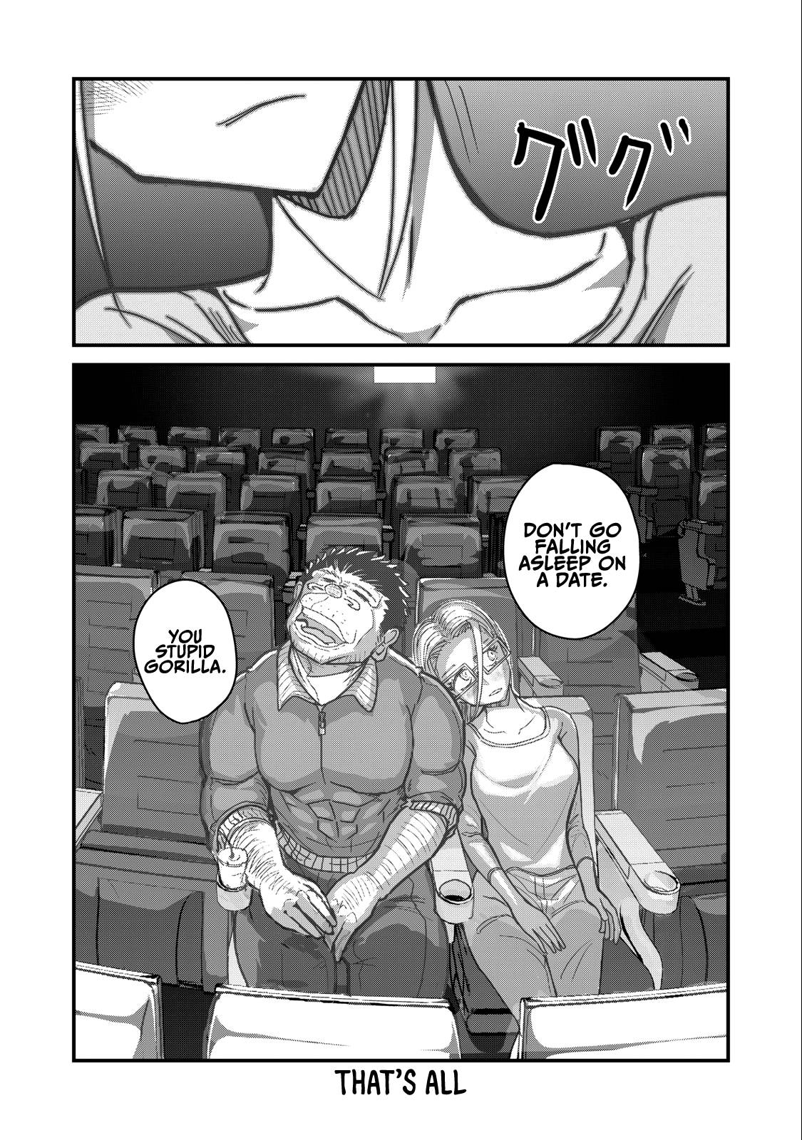 Page 20 of Chapter 69