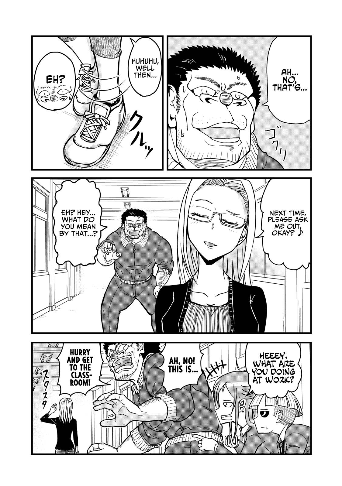 Page 2 of Chapter 69.5