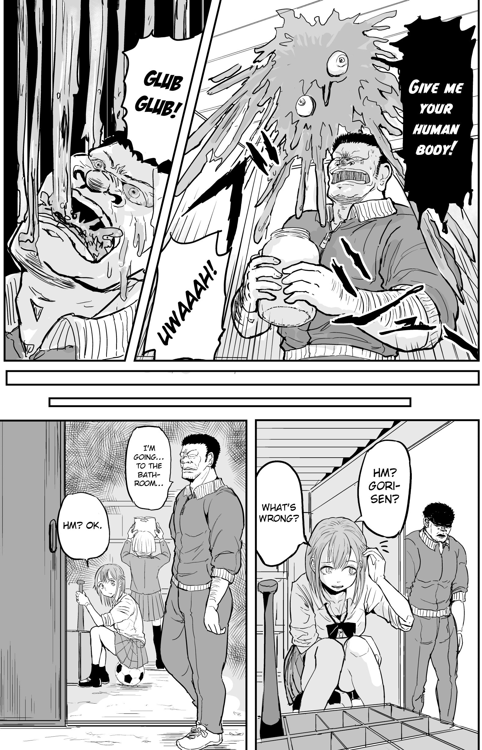 Page 3 of Chapter 7