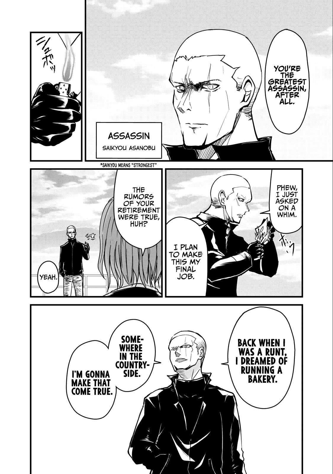 Page 2 of Chapter 70