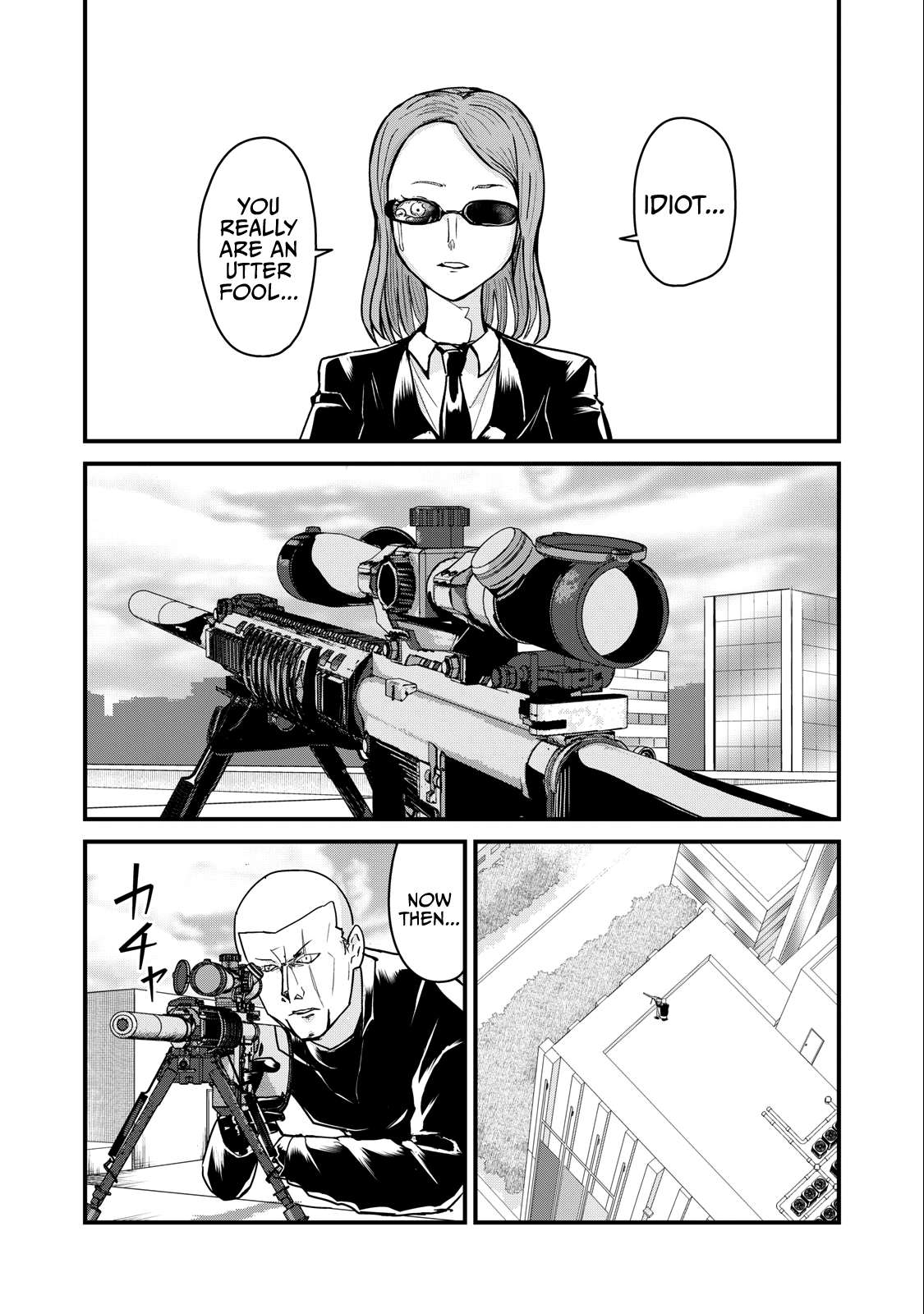 Page 4 of Chapter 70