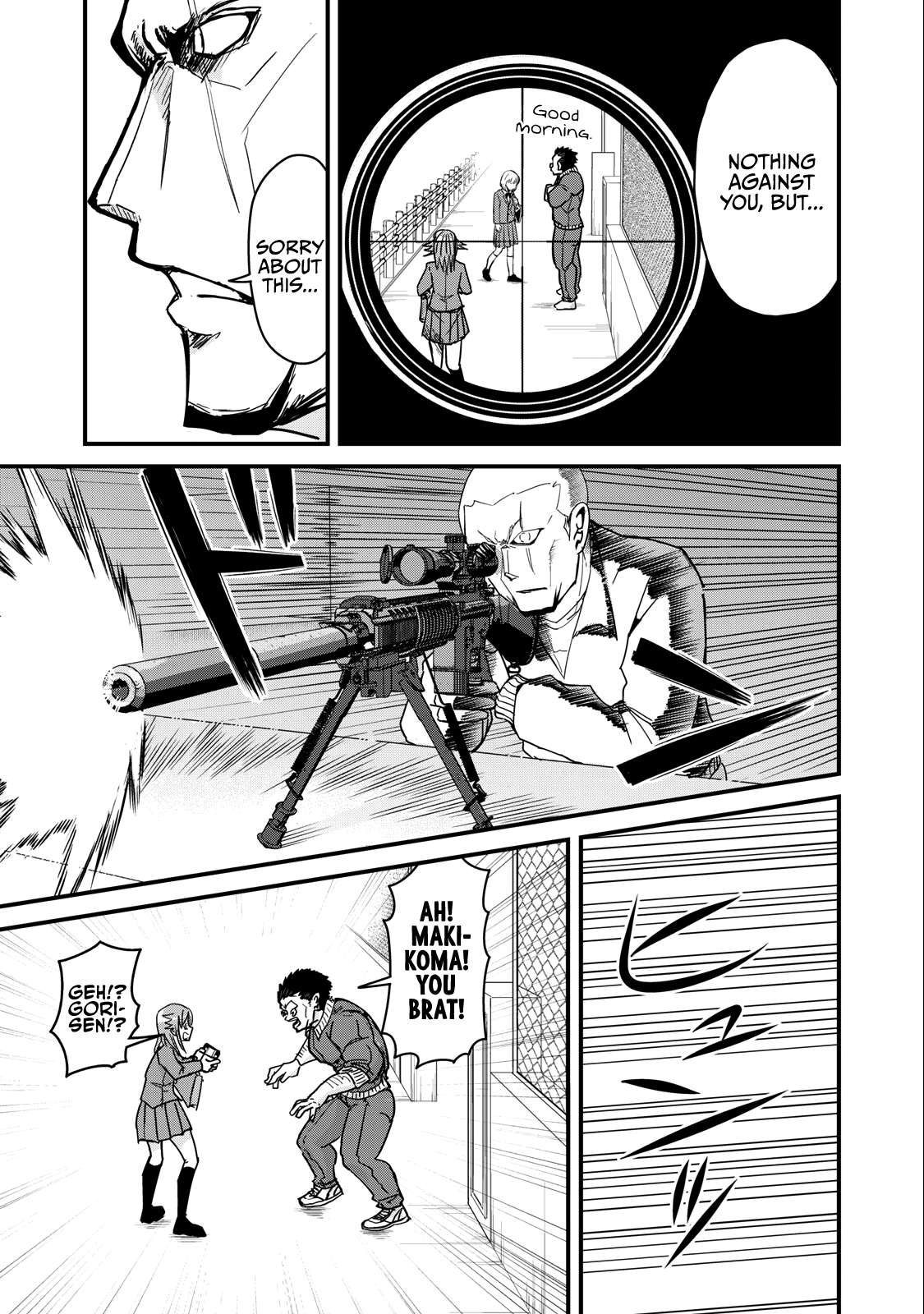 Page 5 of Chapter 70