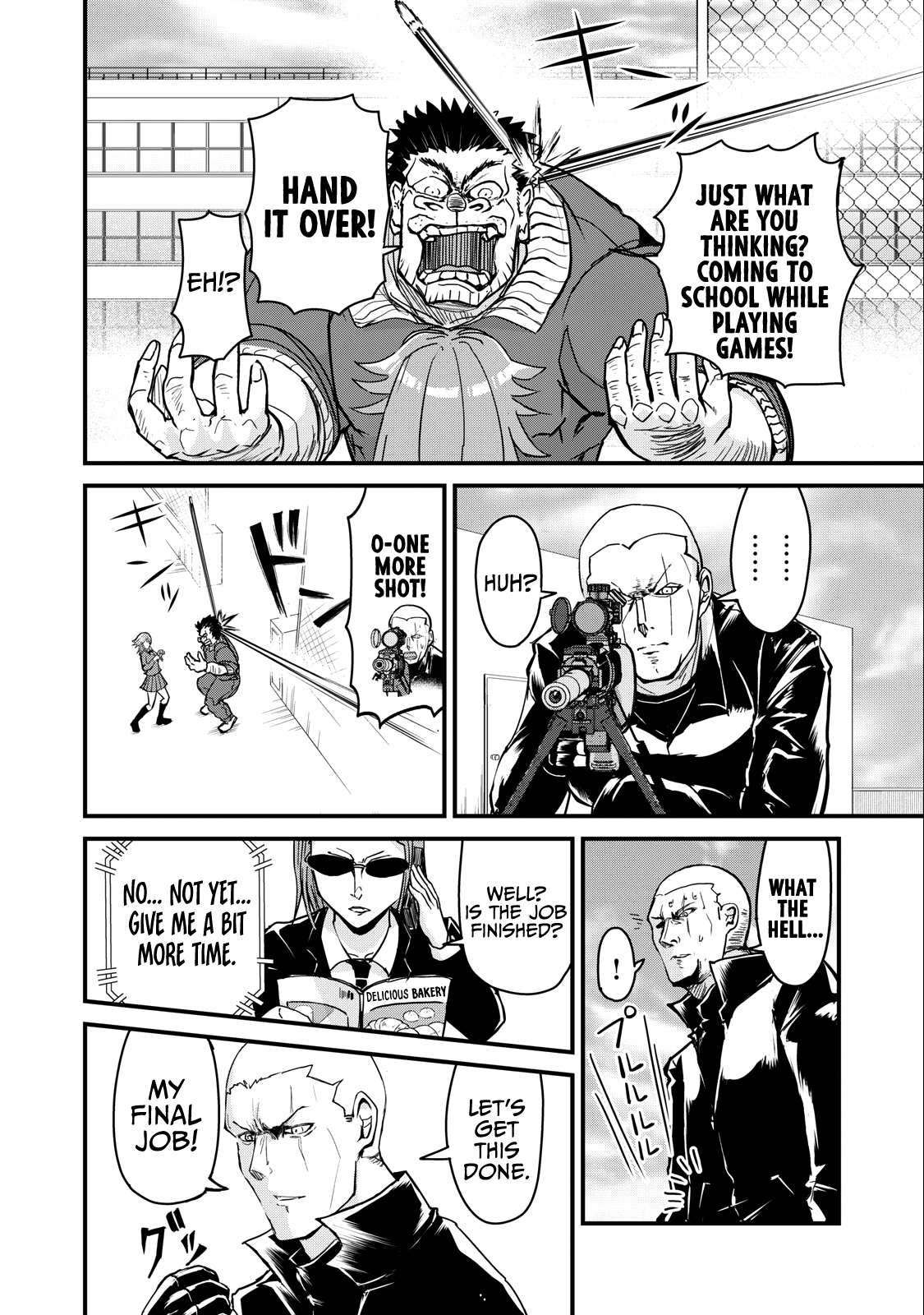 Page 6 of Chapter 70